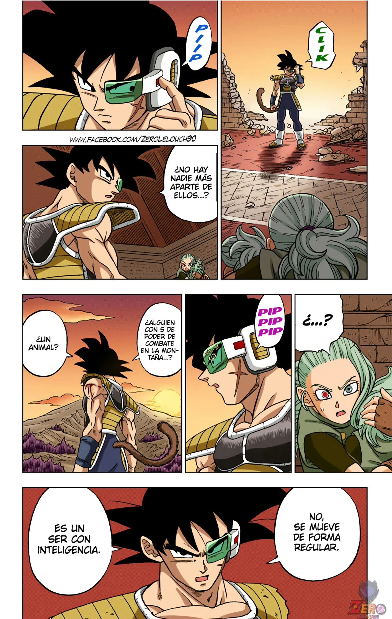 Página 25 del Manga