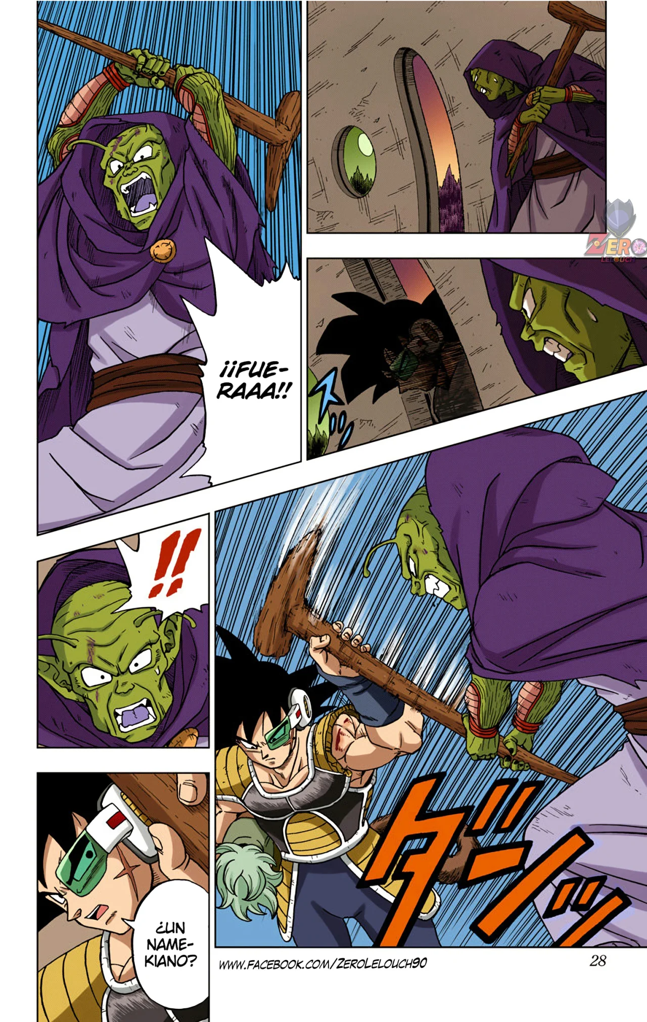 Página 27 del Manga