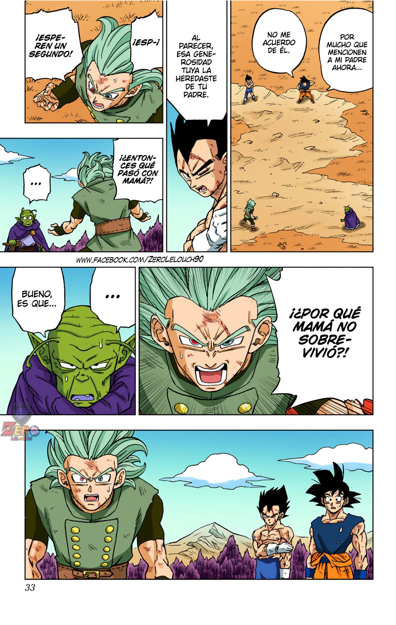 Página 32 del Manga