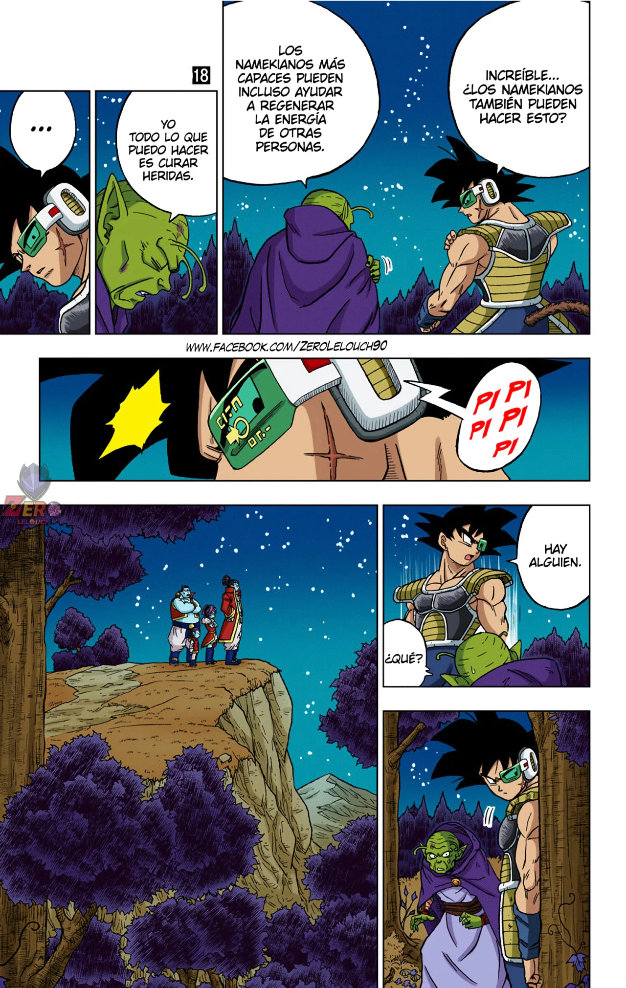 Página 34 del Manga