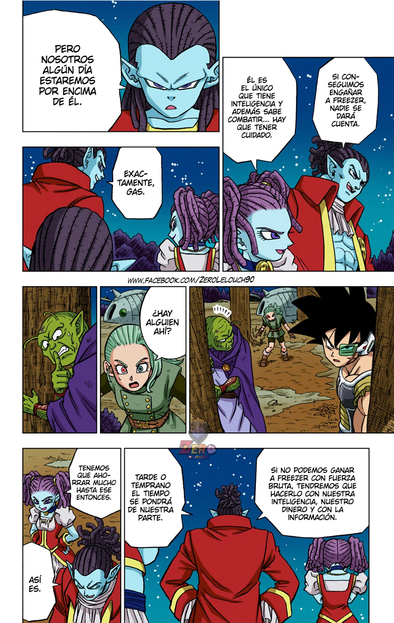 Página 37 del Manga