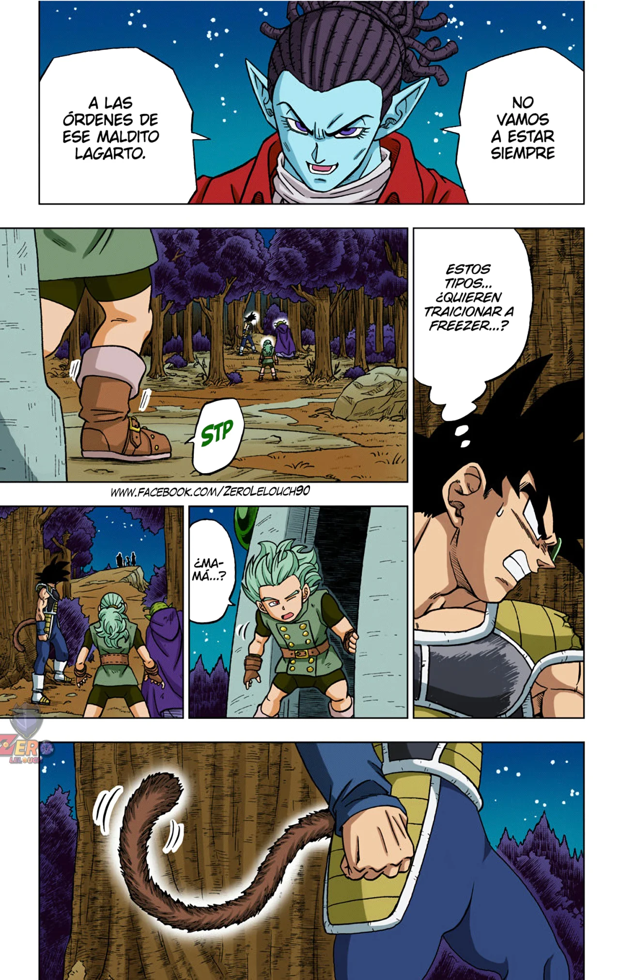 Página 38 del Manga