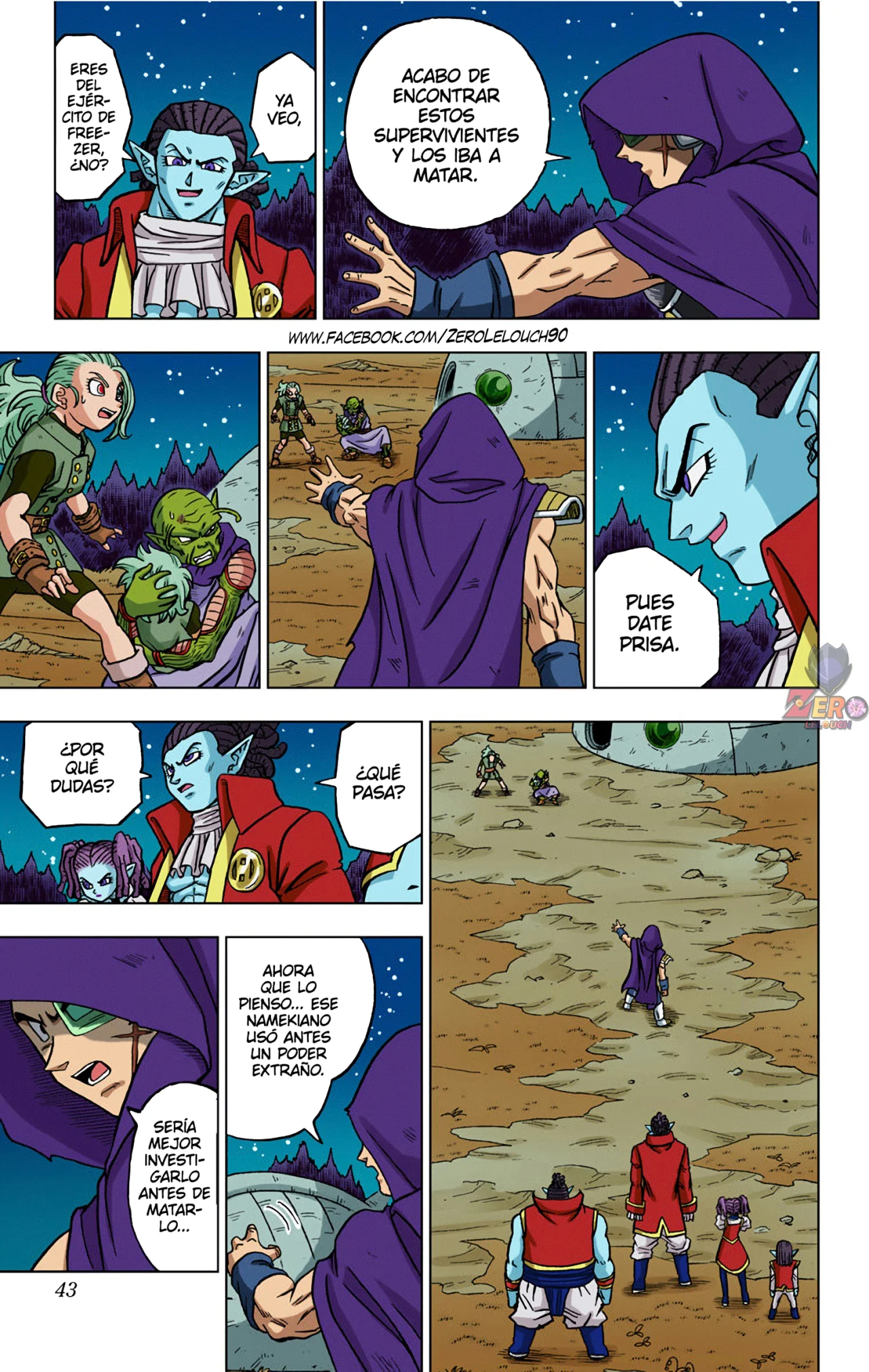 Página 42 del Manga