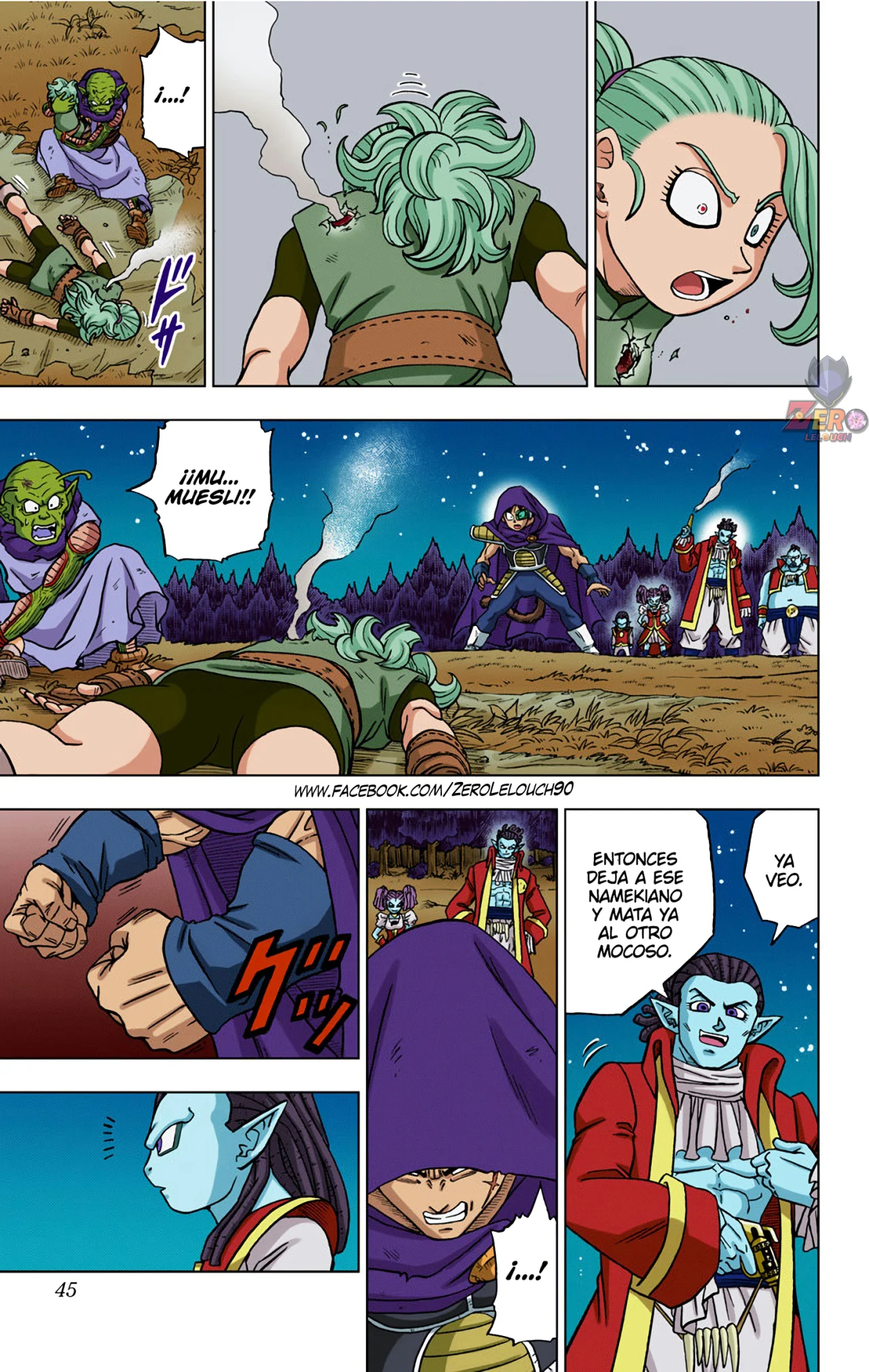Página 45 del Manga