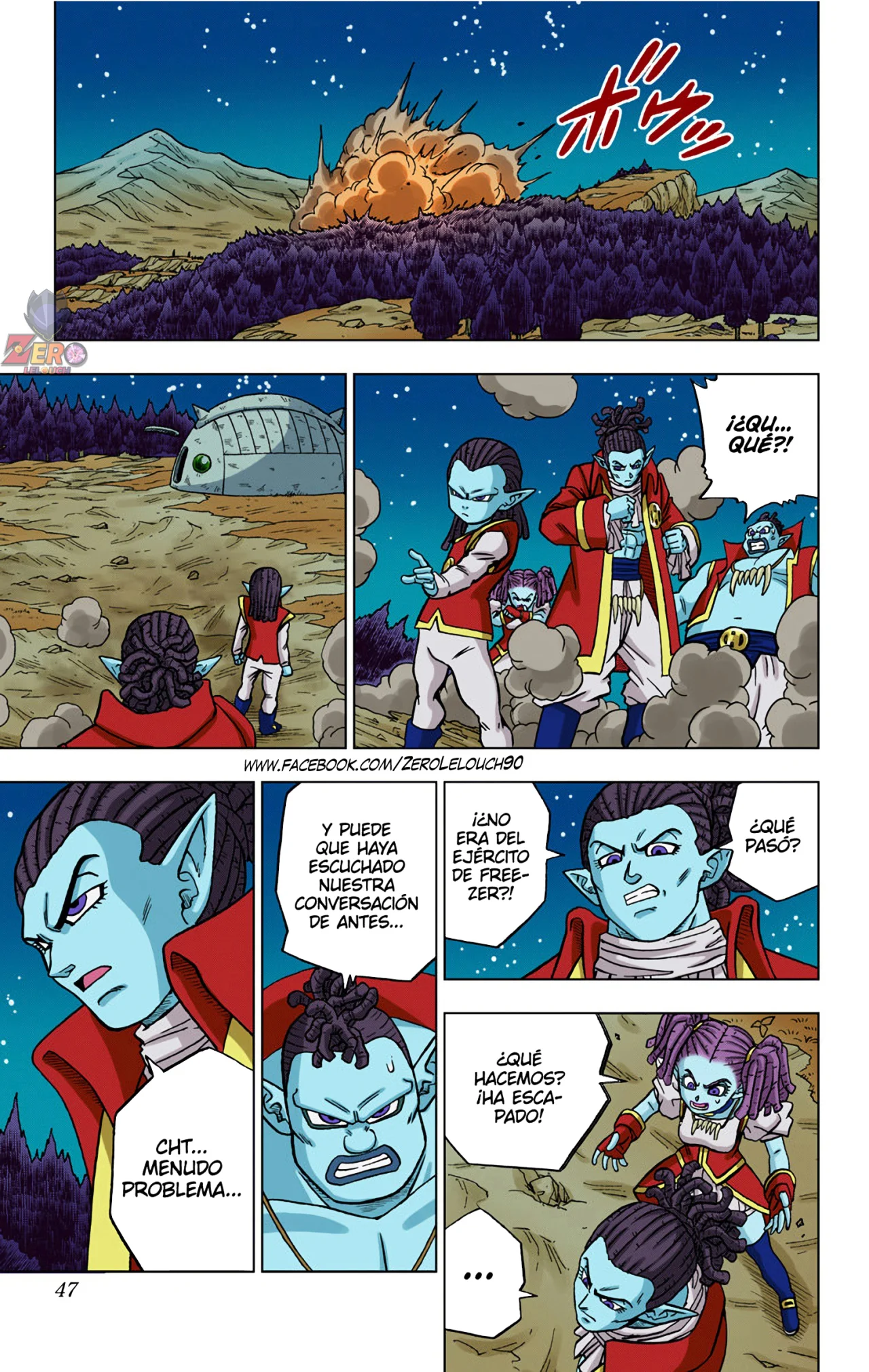 Página 47 del Manga