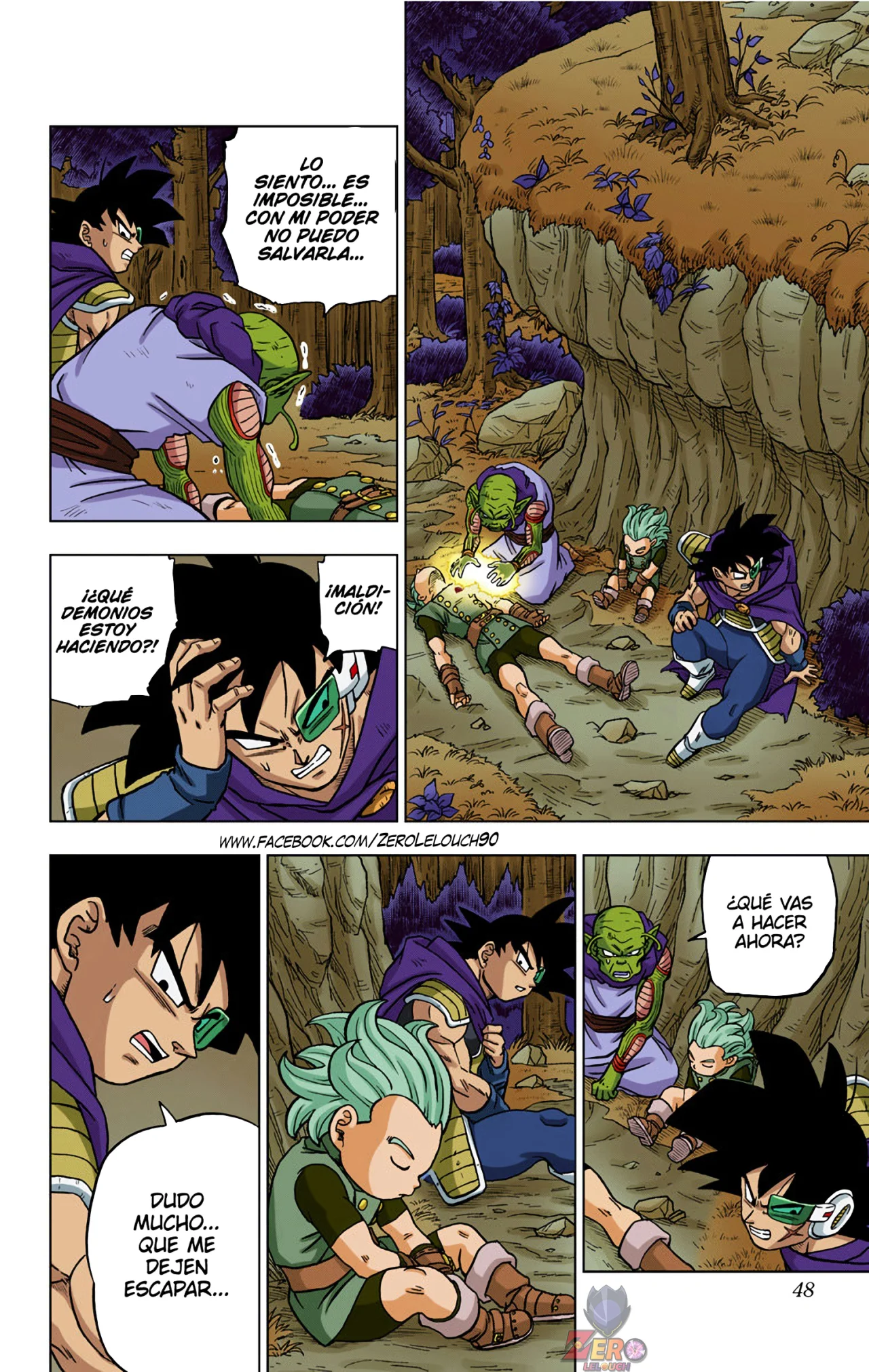 Página 48 del Manga