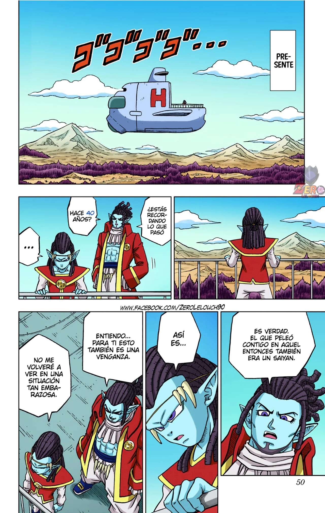 Página 50 del Manga