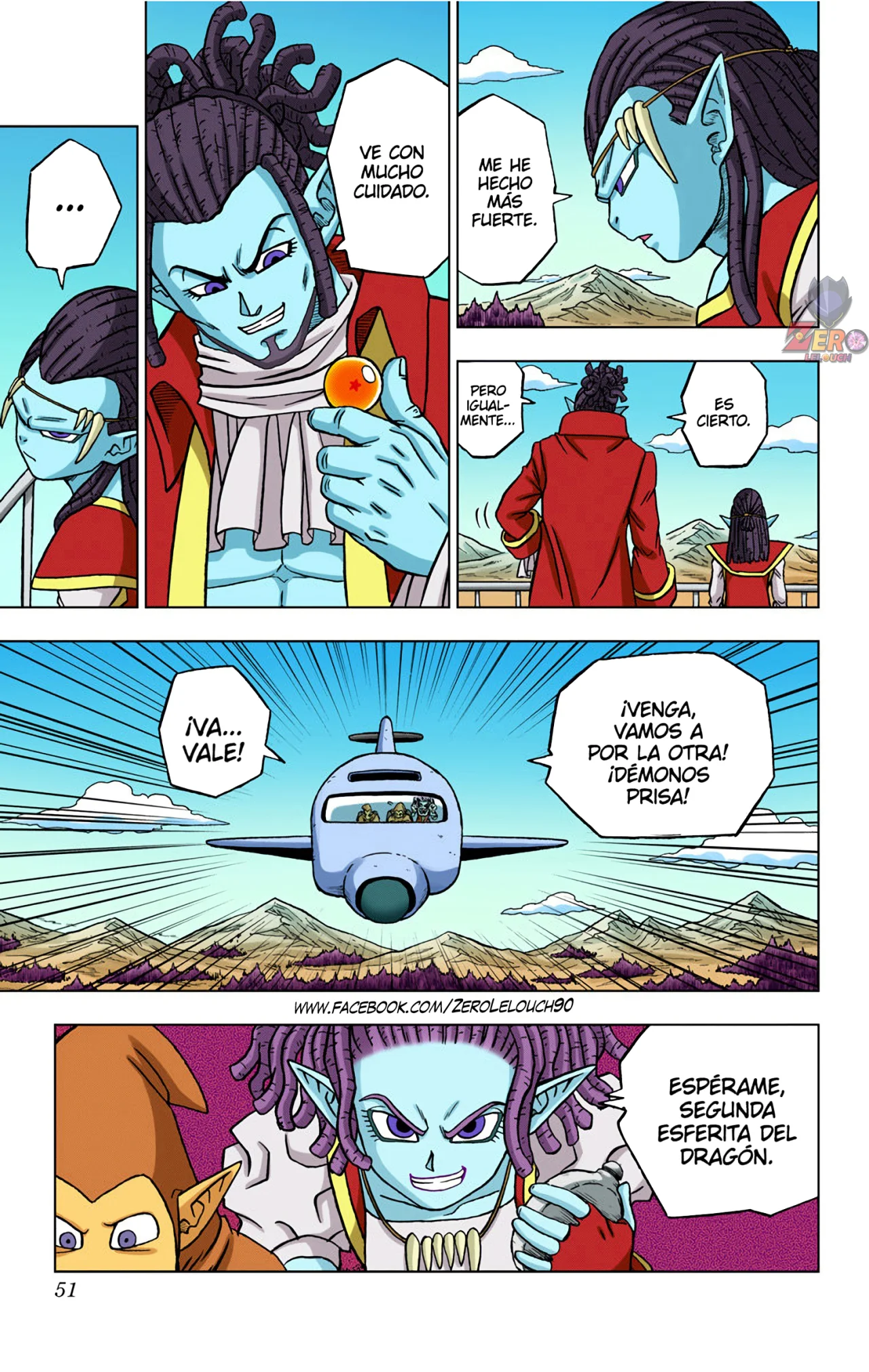 Página 51 del Manga