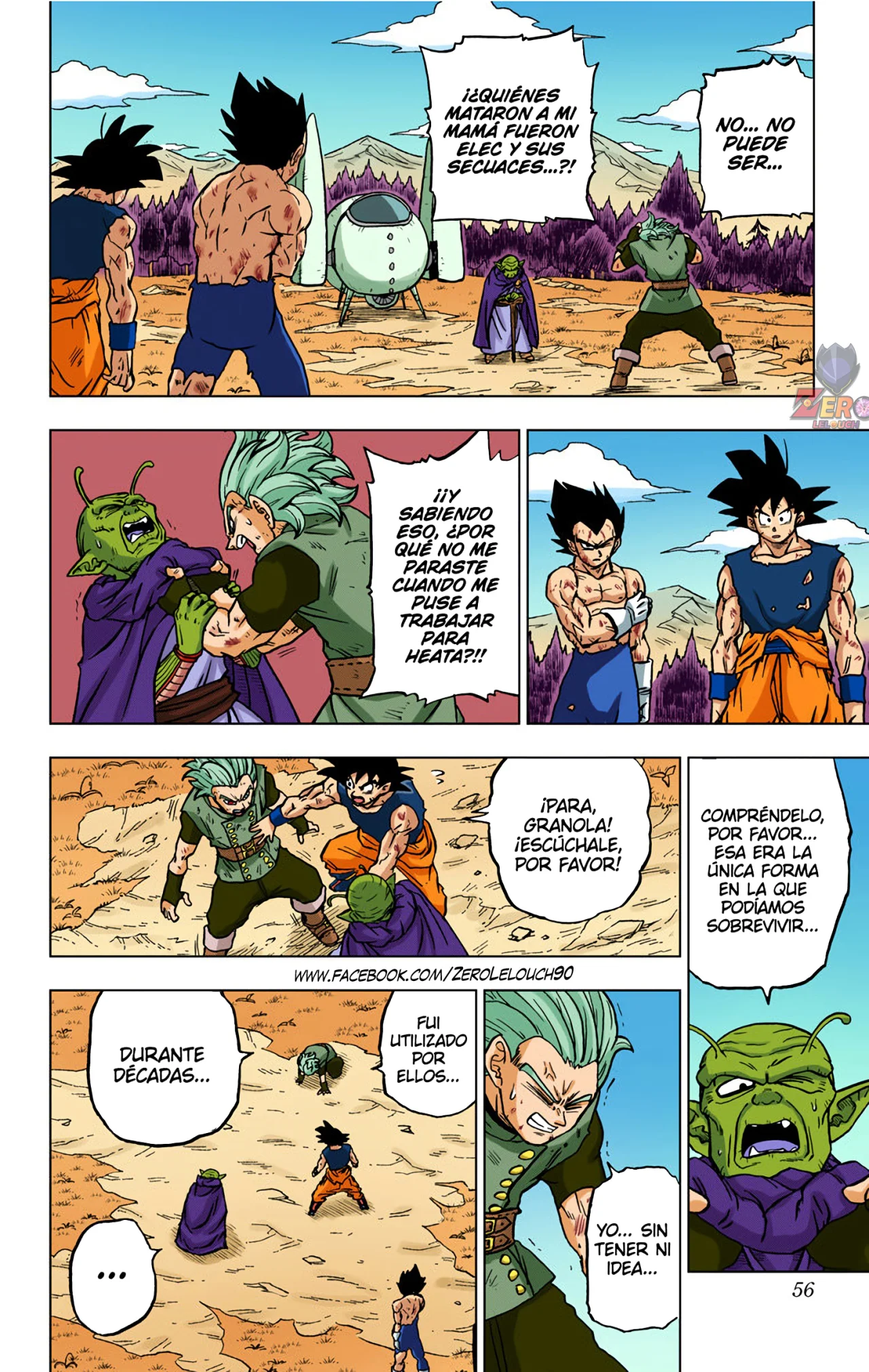 Página 4 del Manga