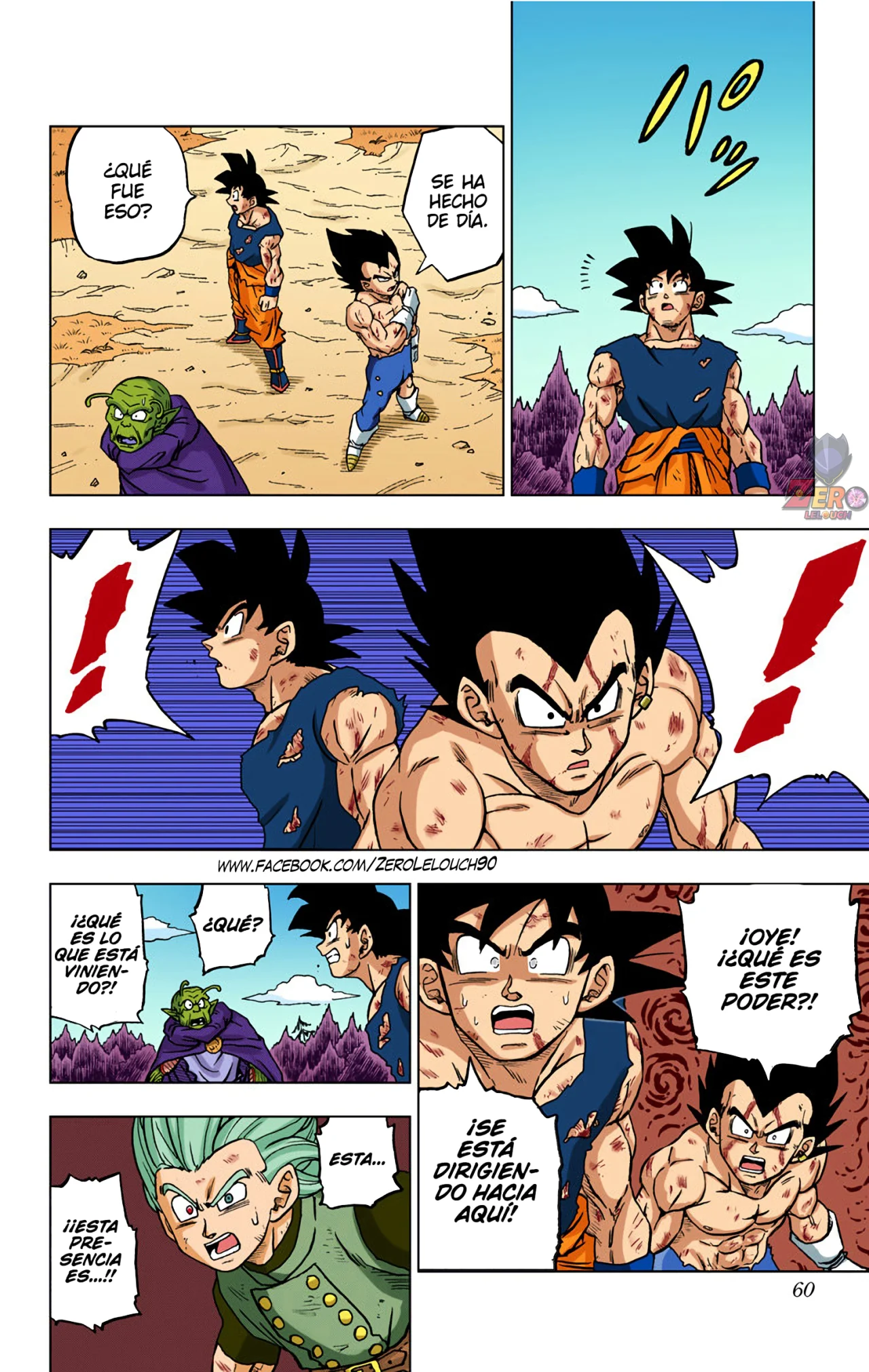 Página 8 del Manga