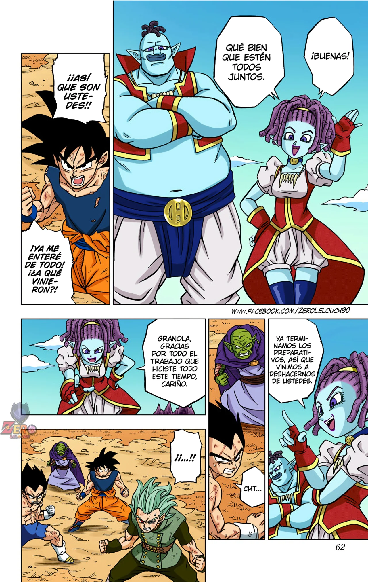 Página 10 del Manga