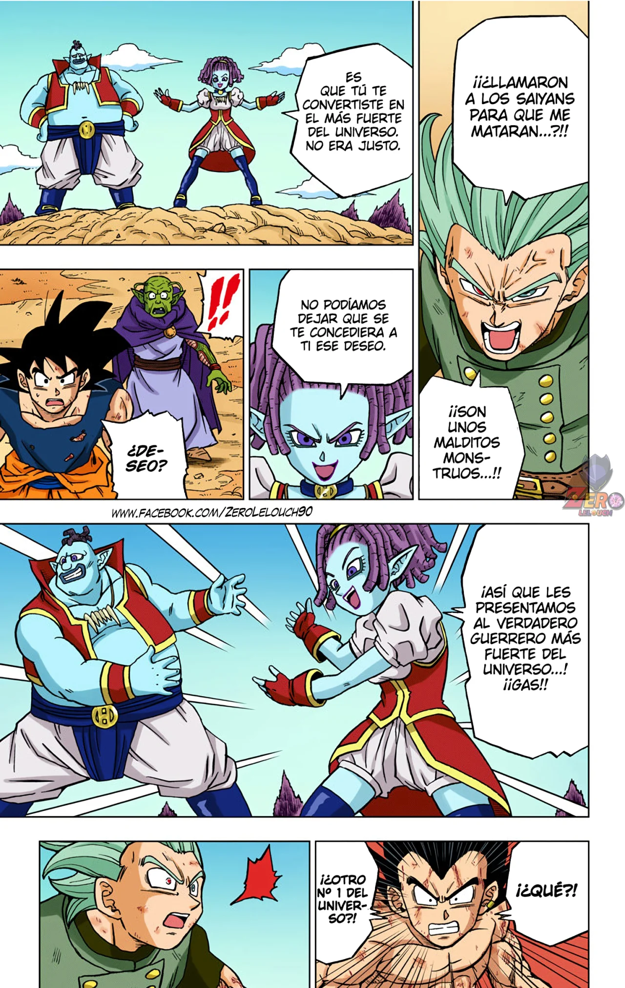 Página 11 del Manga