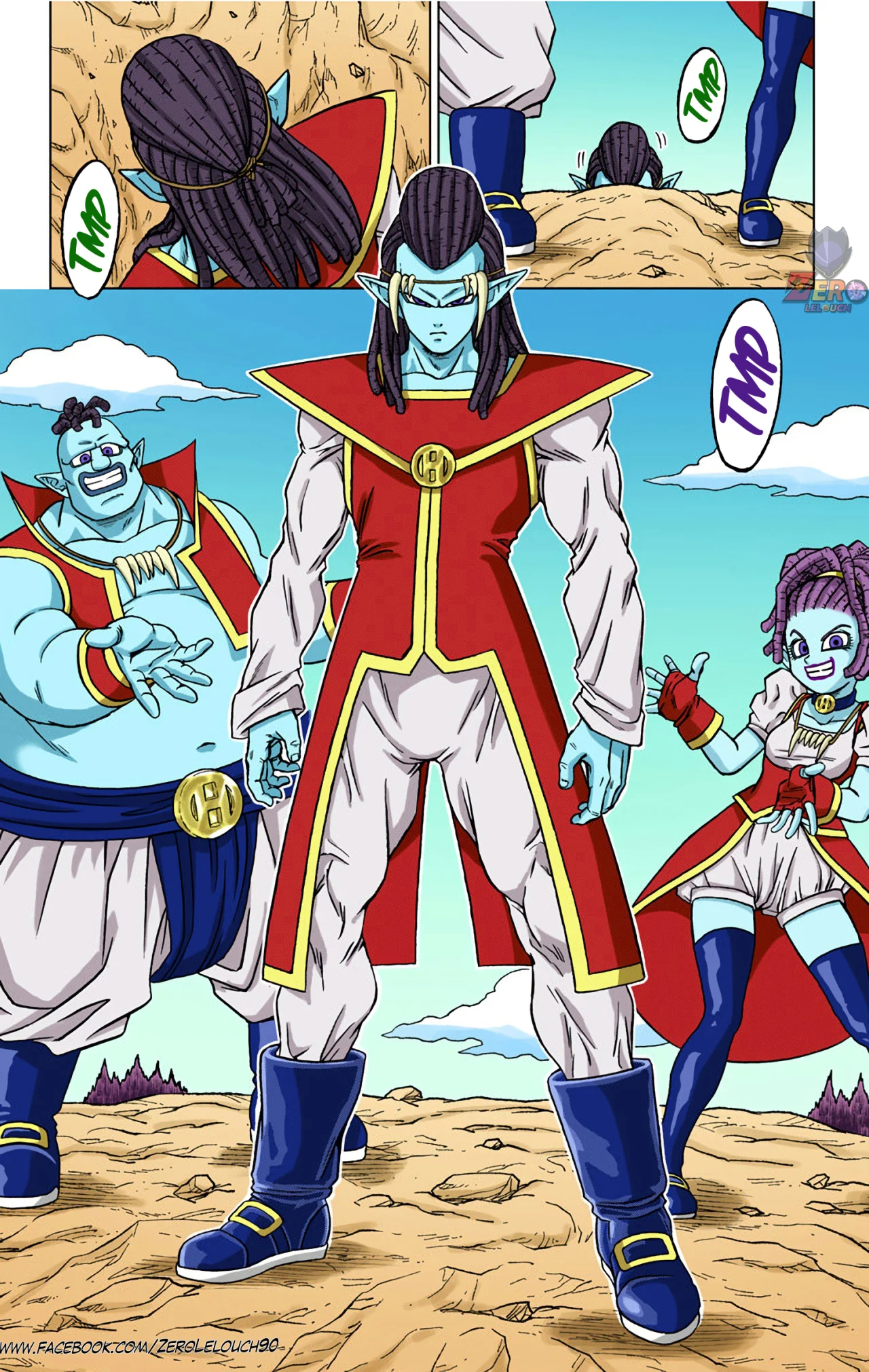 Página 12 del Manga