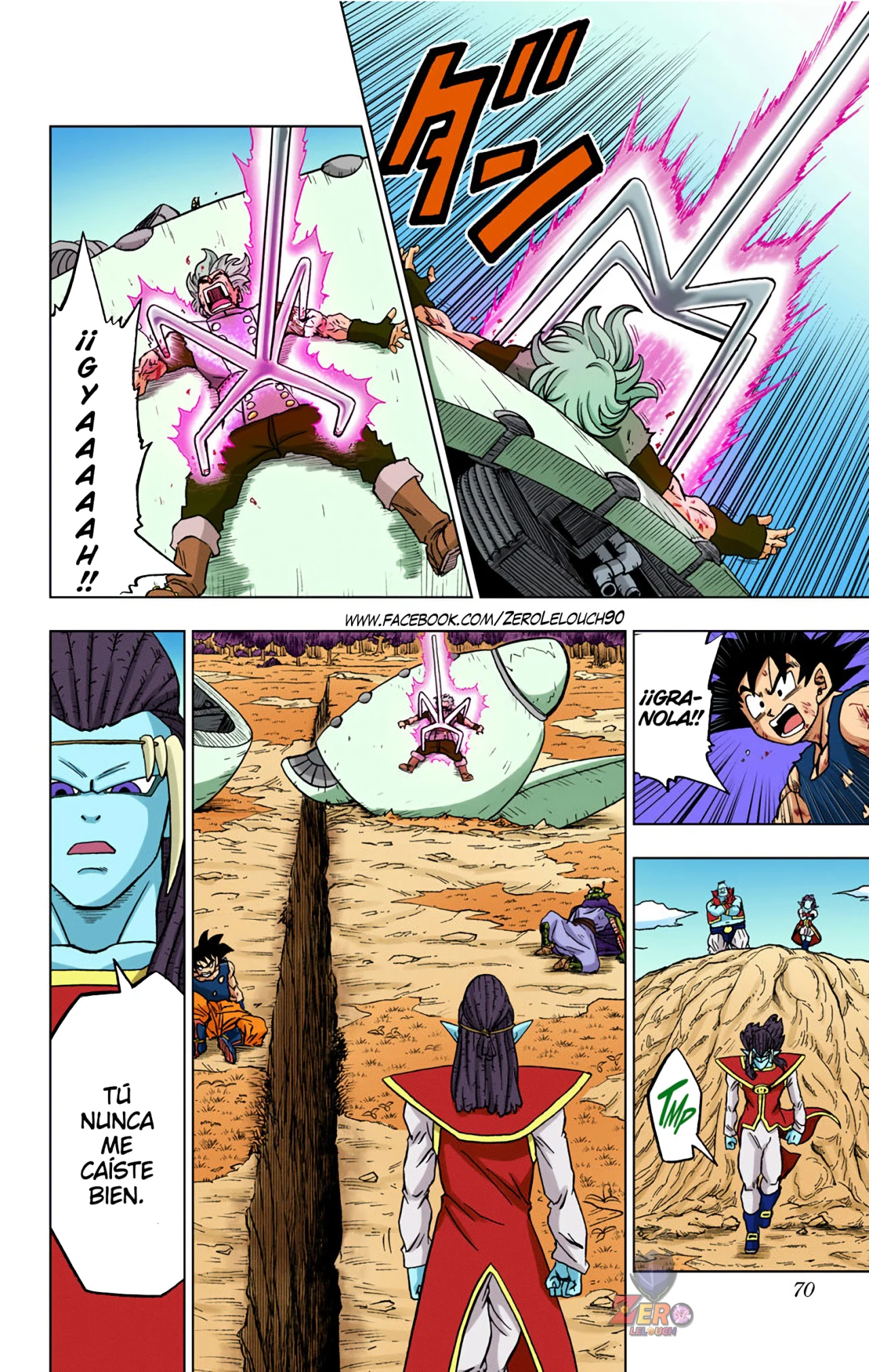 Página 18 del Manga