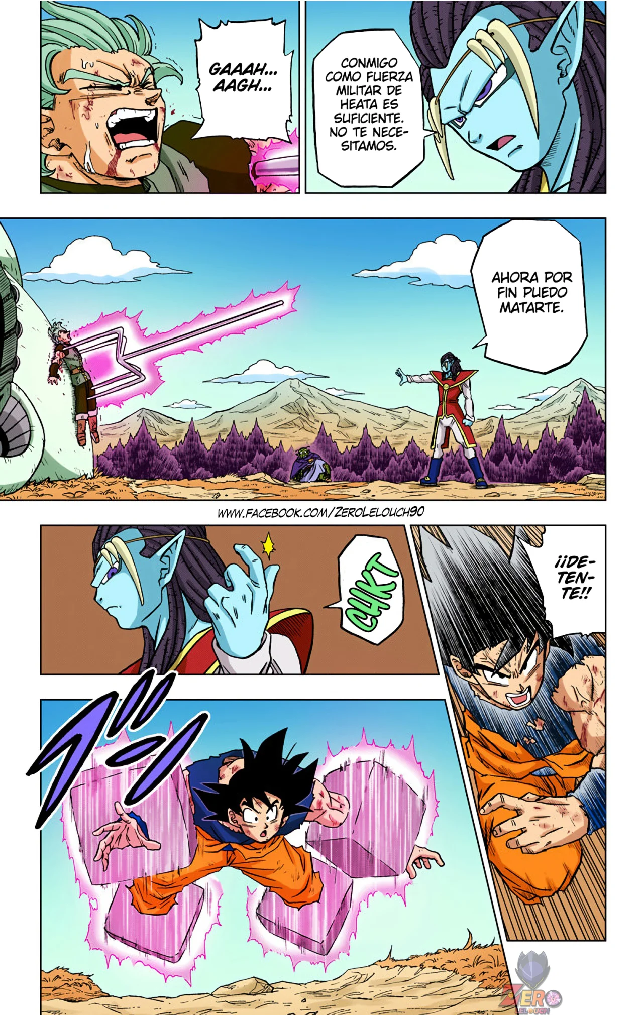 Página 19 del Manga