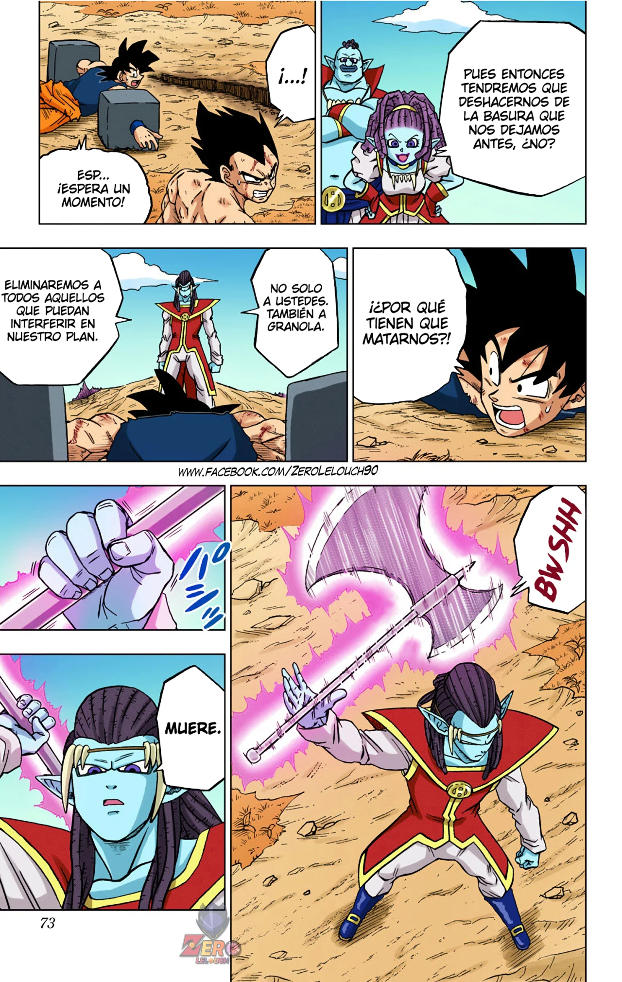 Página 21 del Manga