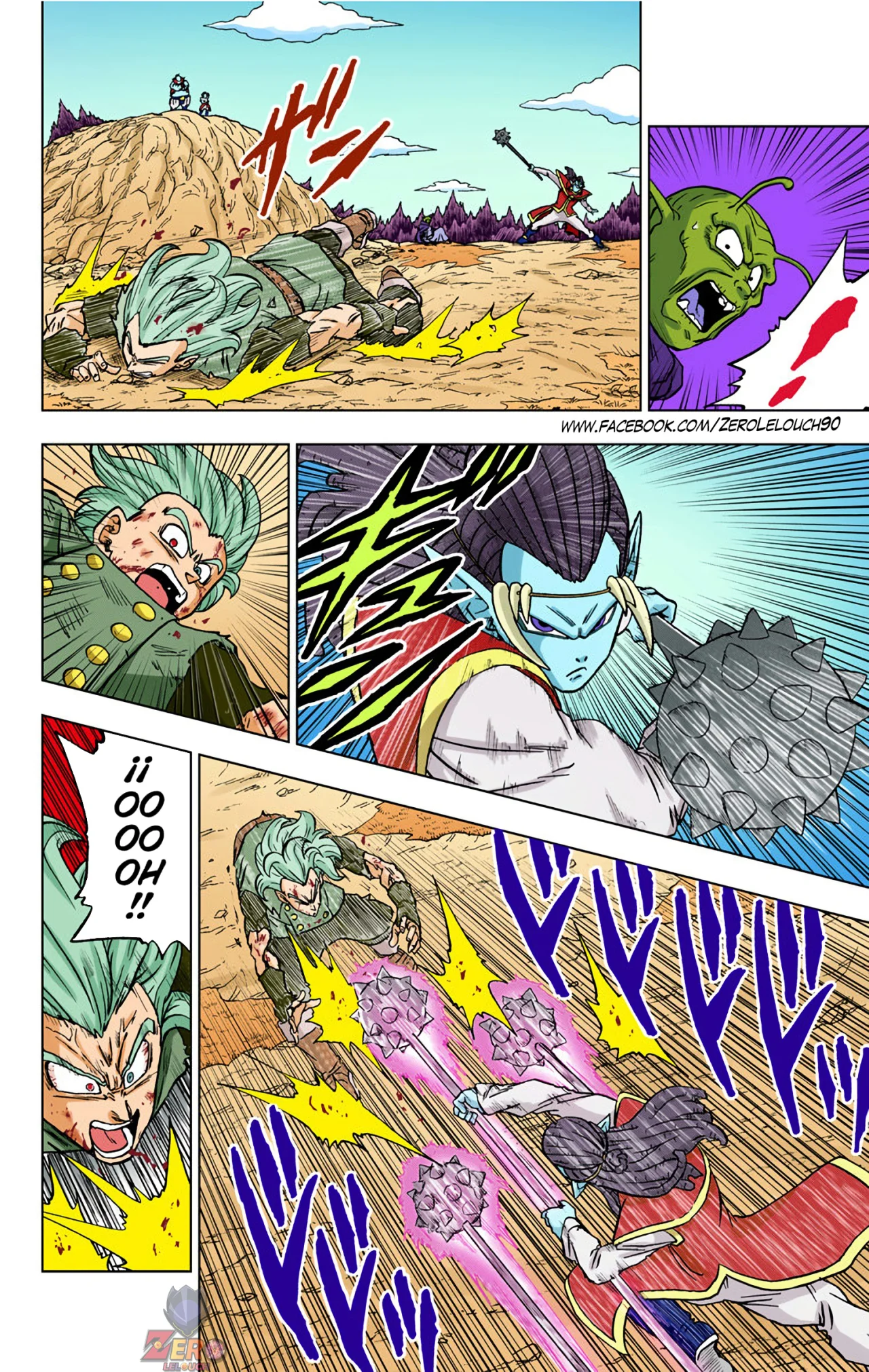 Página 24 del Manga