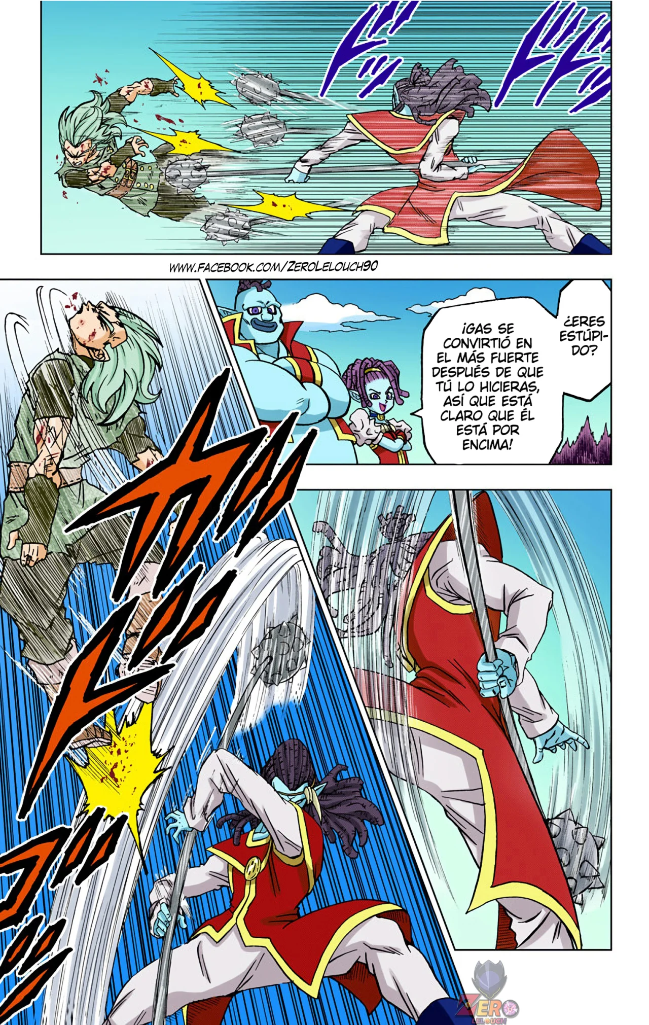 Página 25 del Manga