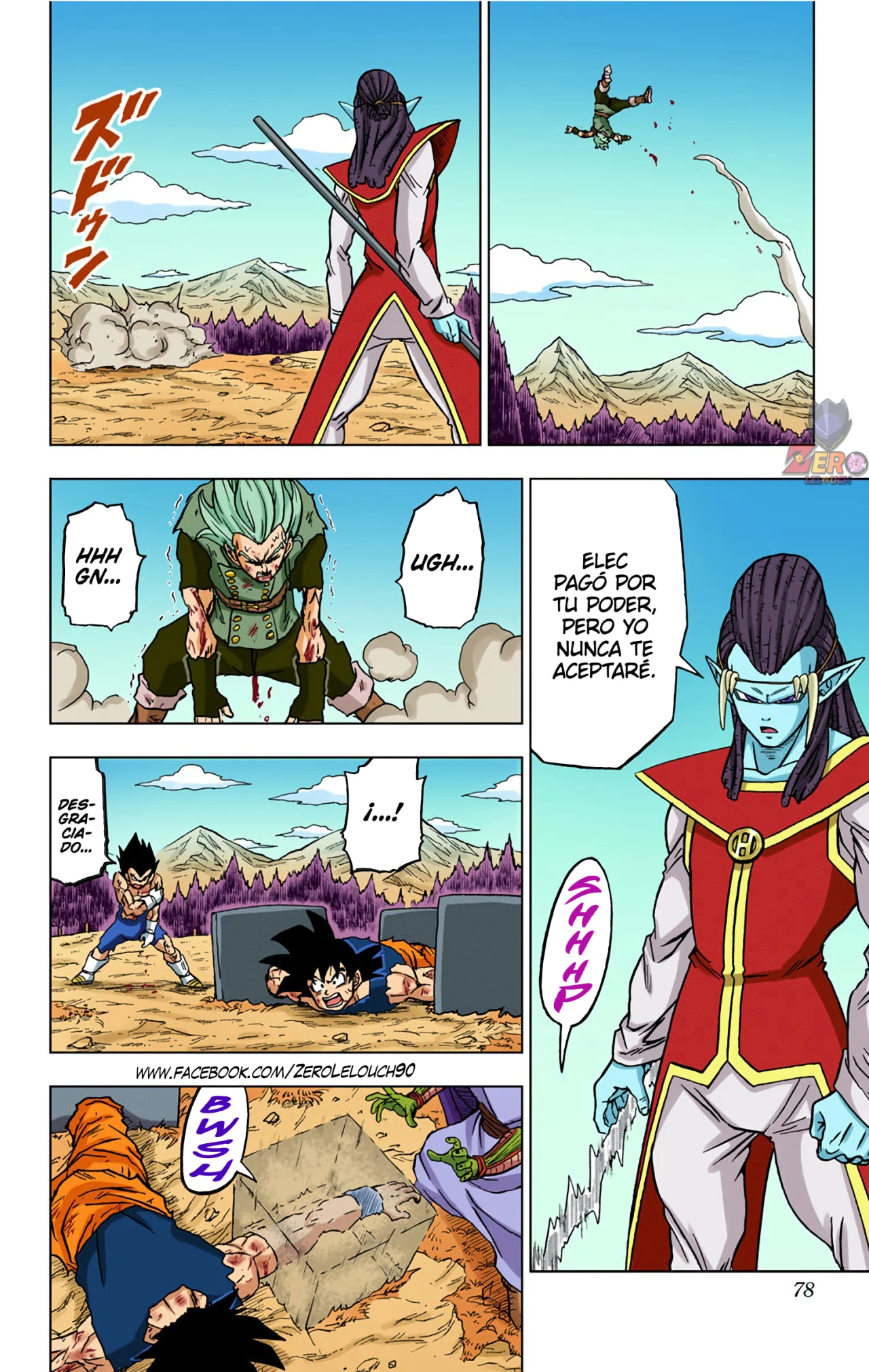 Página 26 del Manga