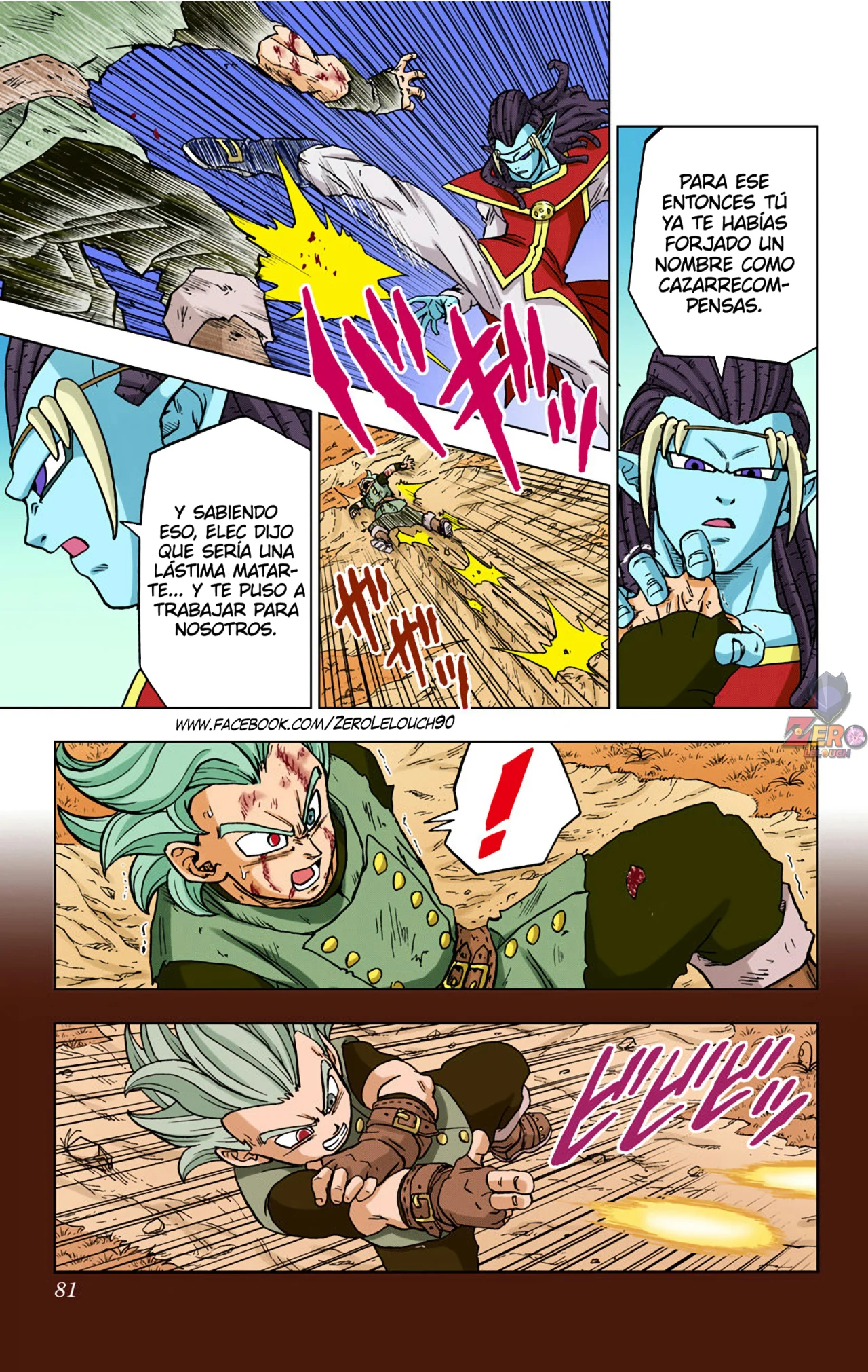 Página 29 del Manga