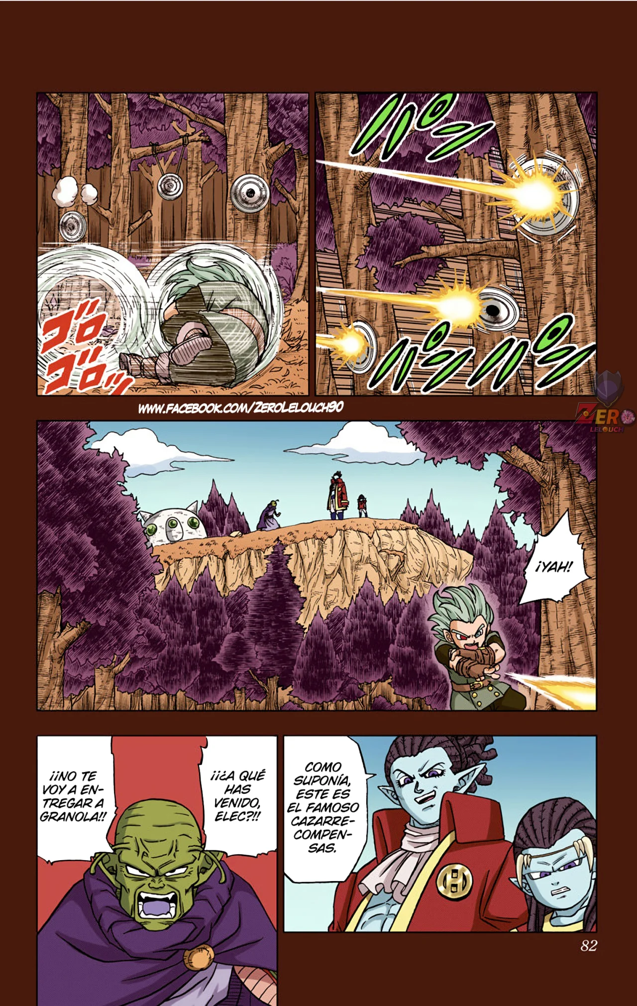 Página 30 del Manga