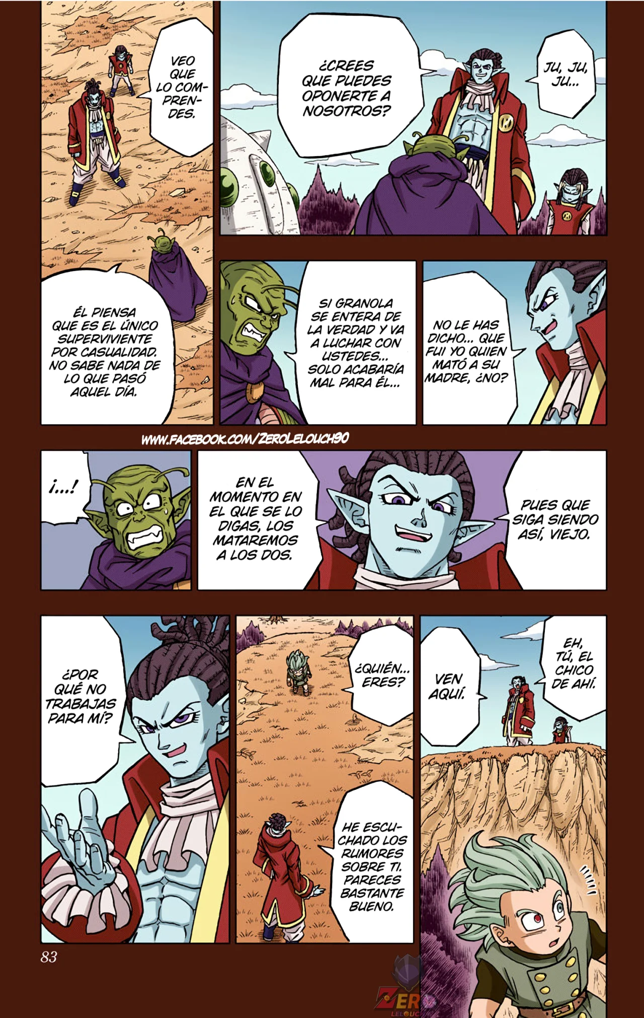 Página 31 del Manga