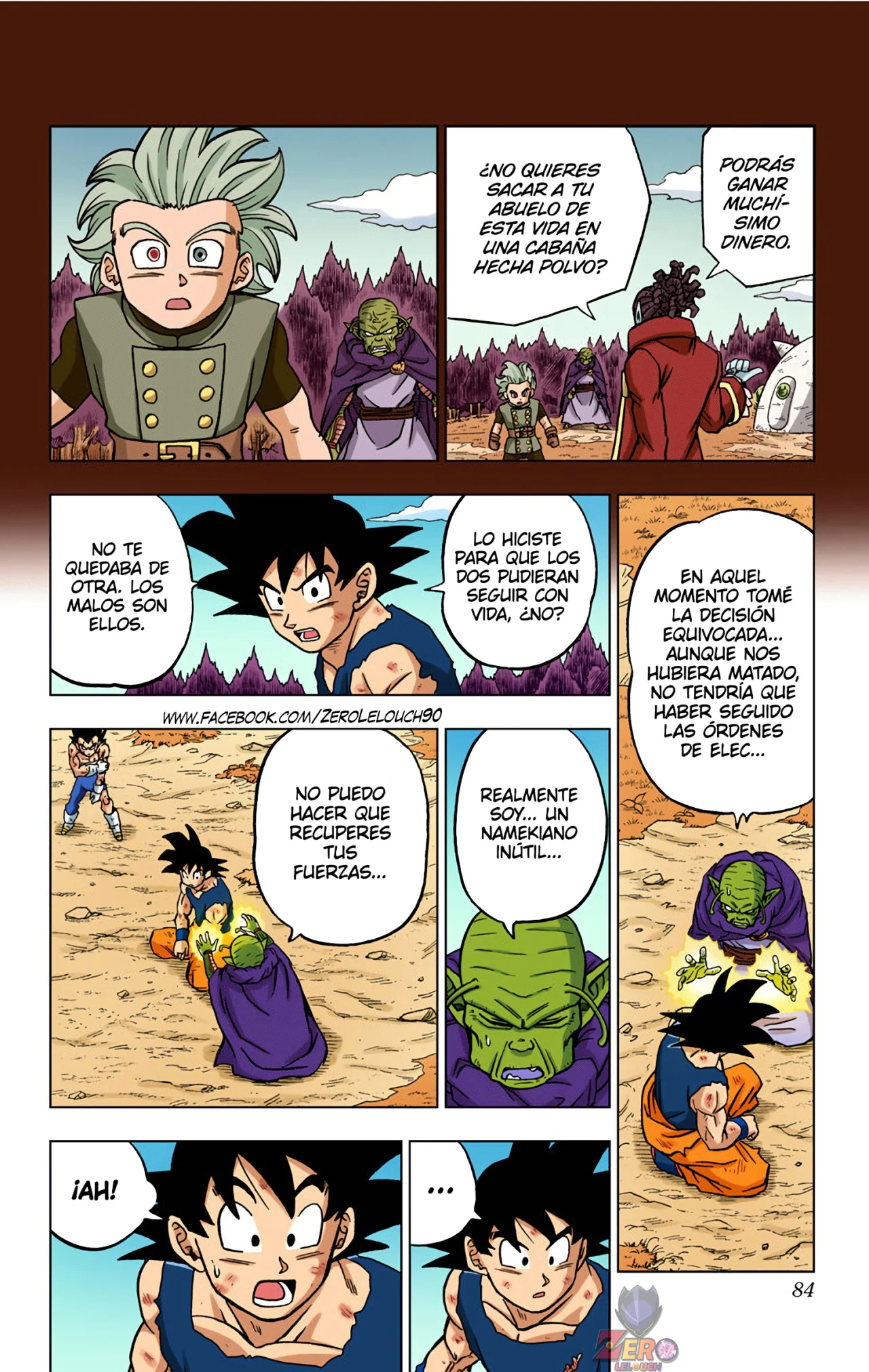 Página 32 del Manga