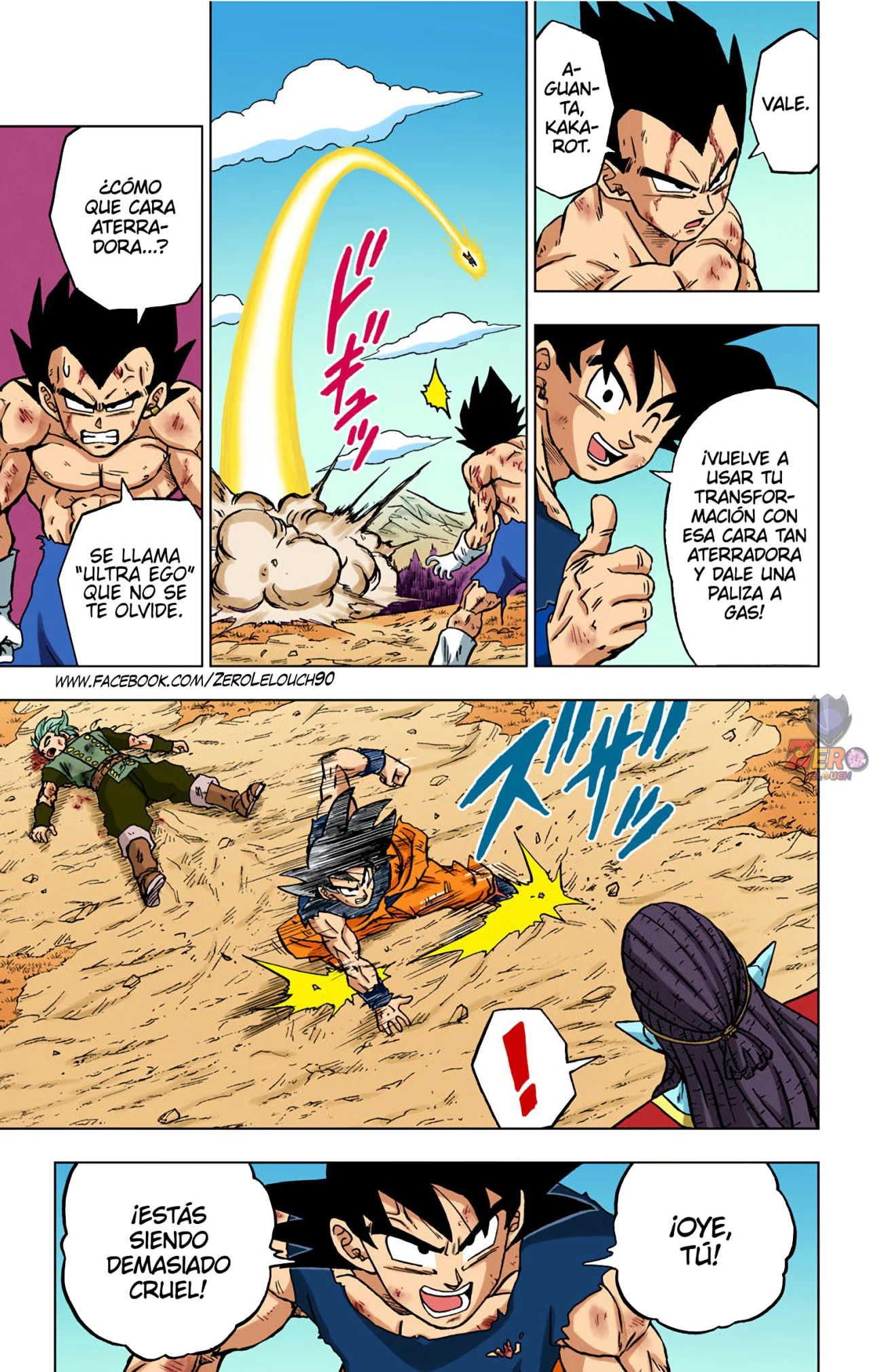 Página 35 del Manga
