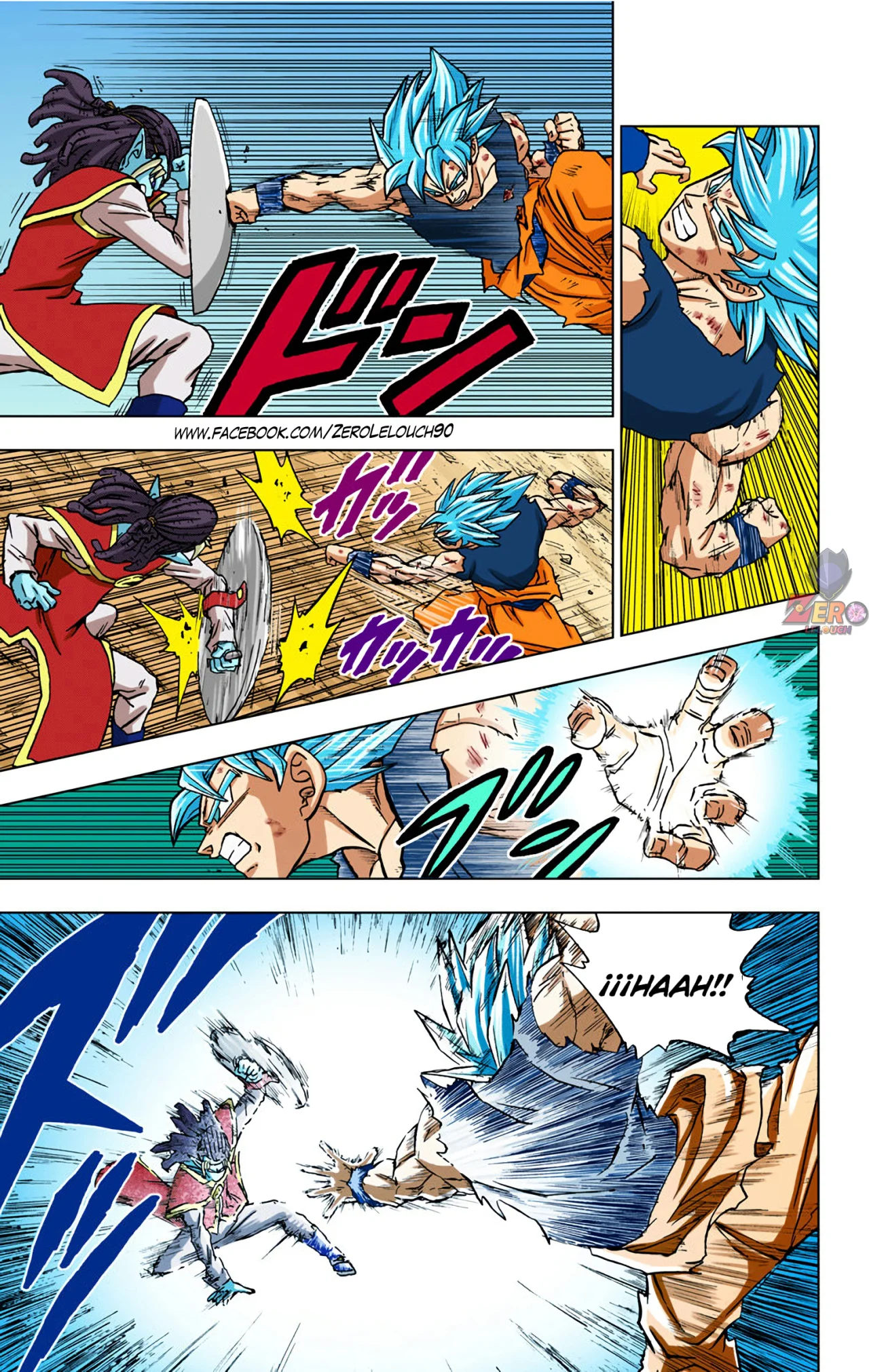 Página 39 del Manga