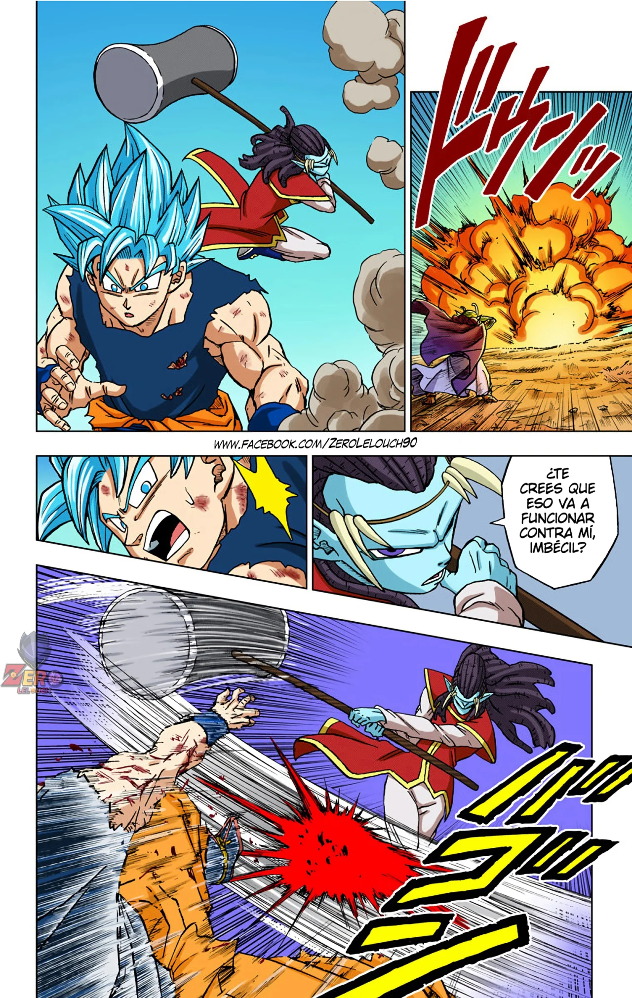 Página 40 del Manga