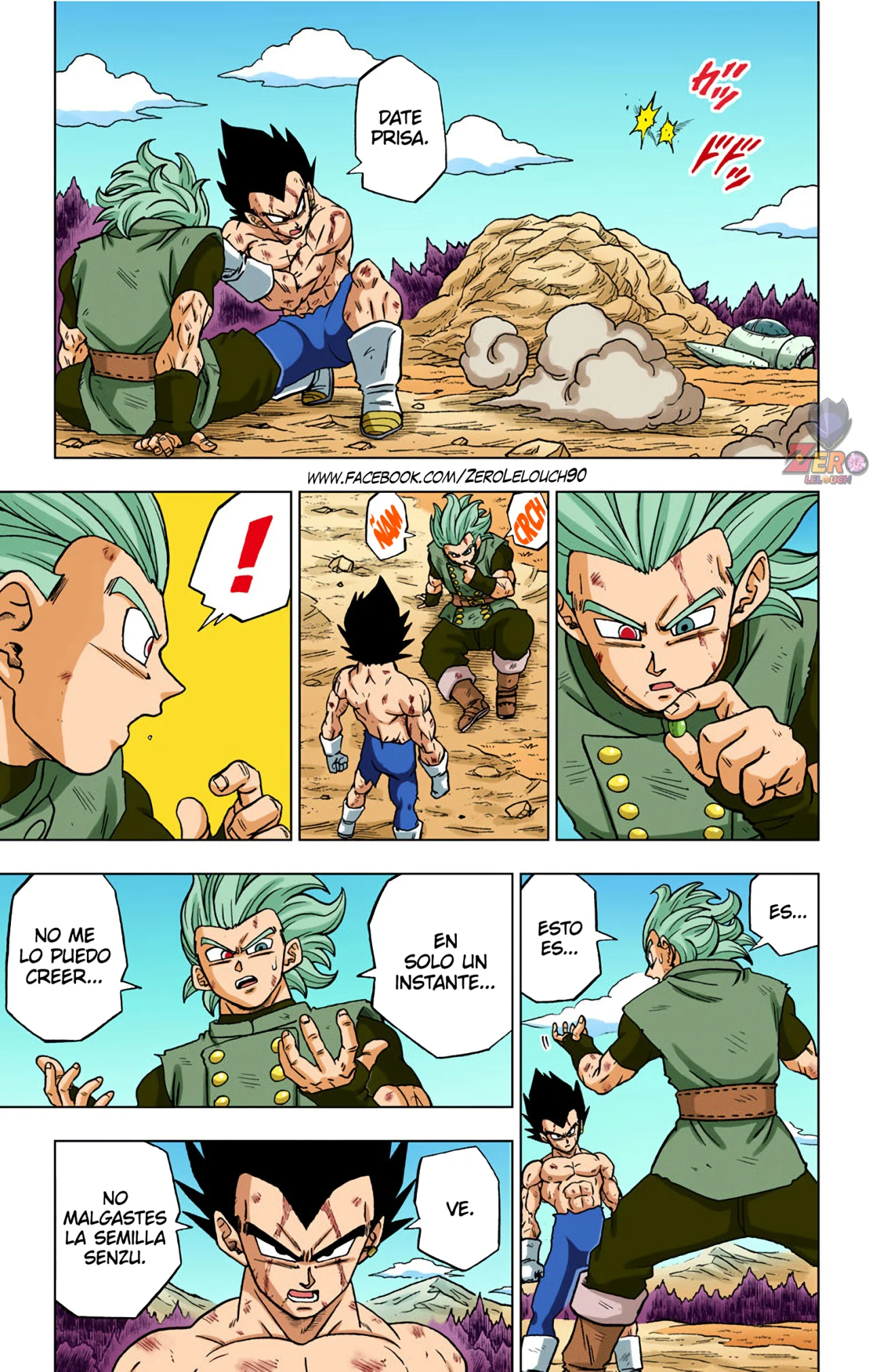 Página 3 del Manga