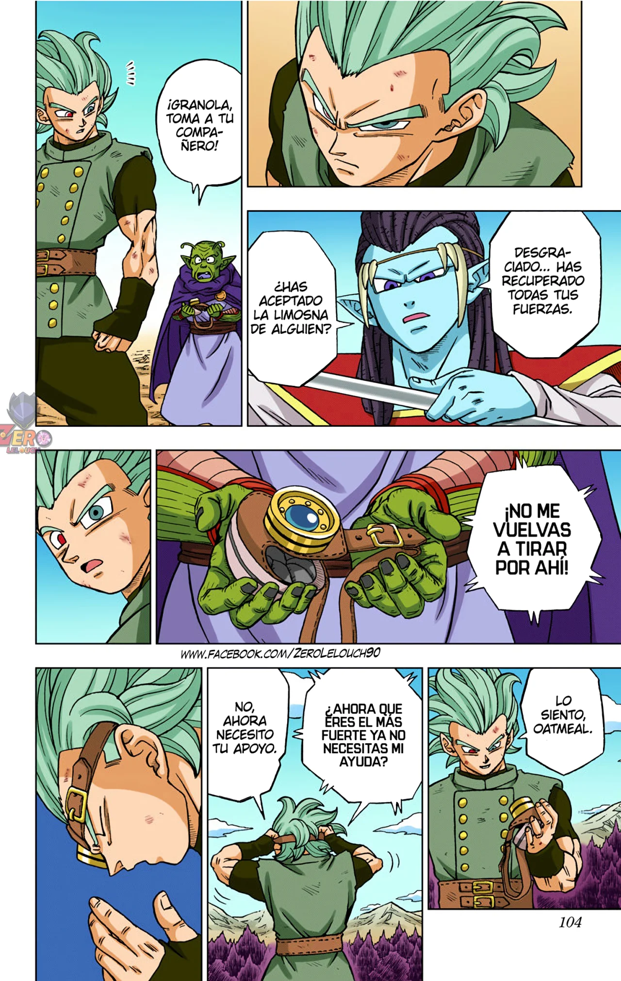 Página 6 del Manga