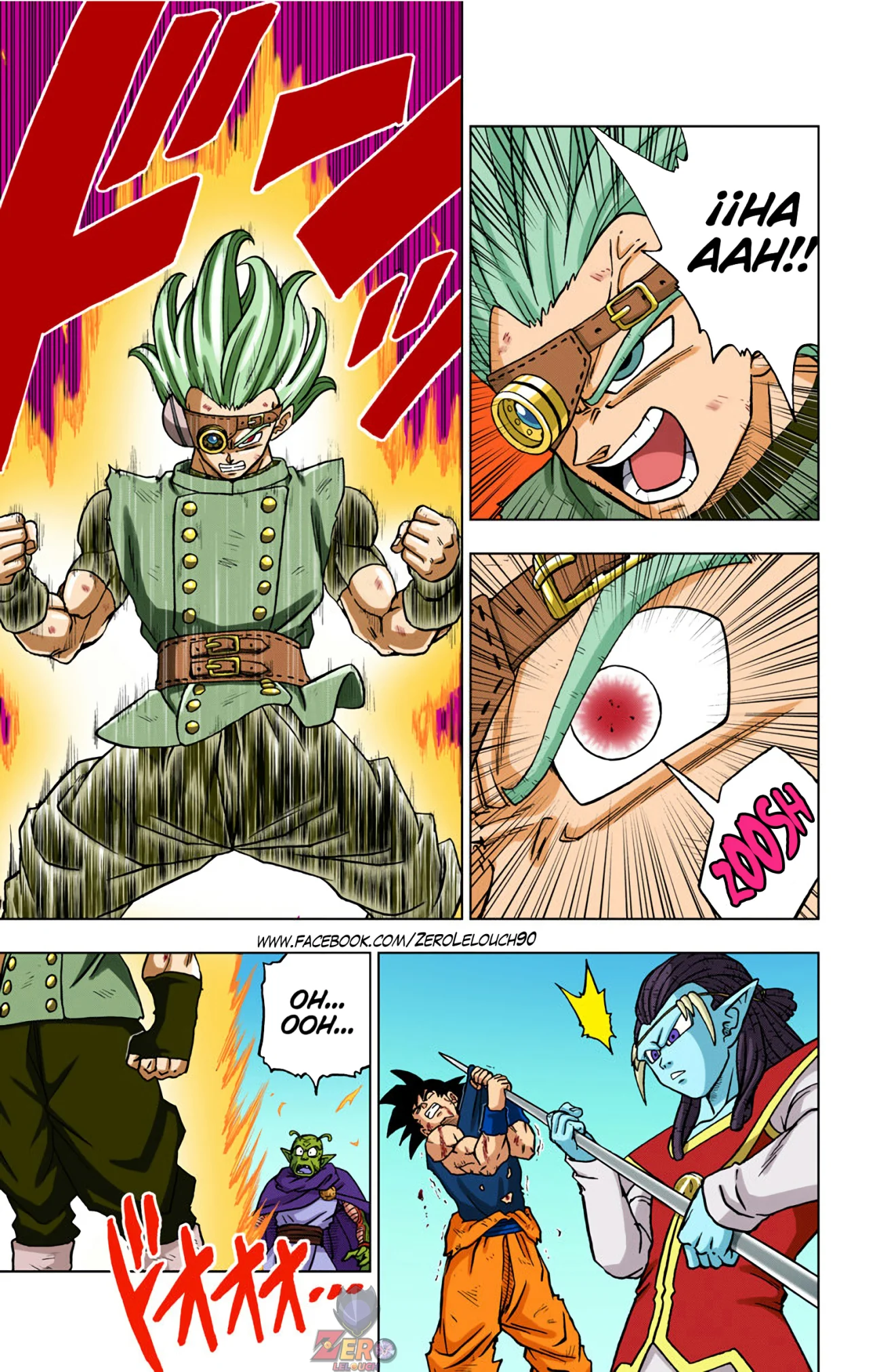 Página 7 del Manga