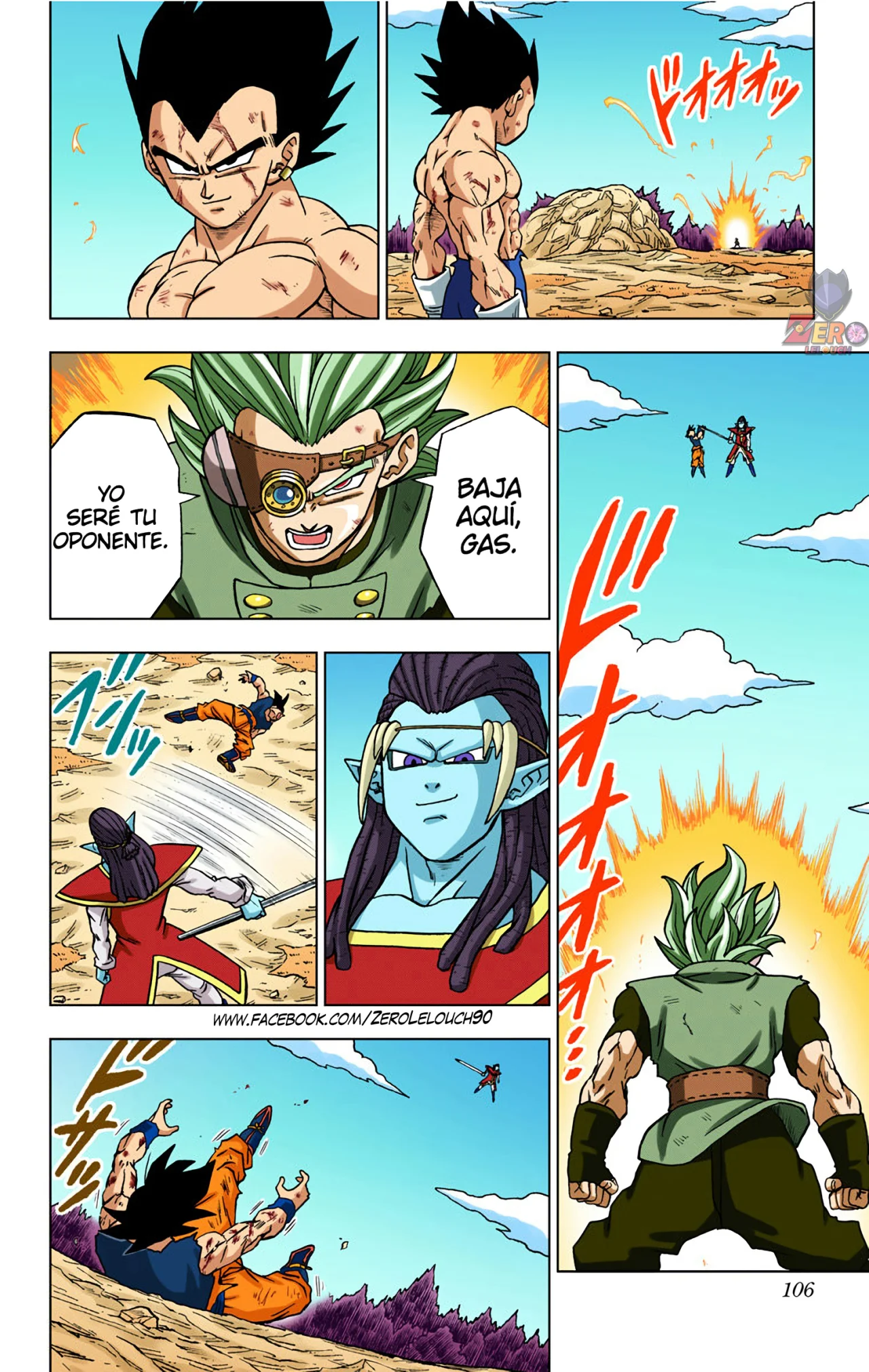Página 8 del Manga