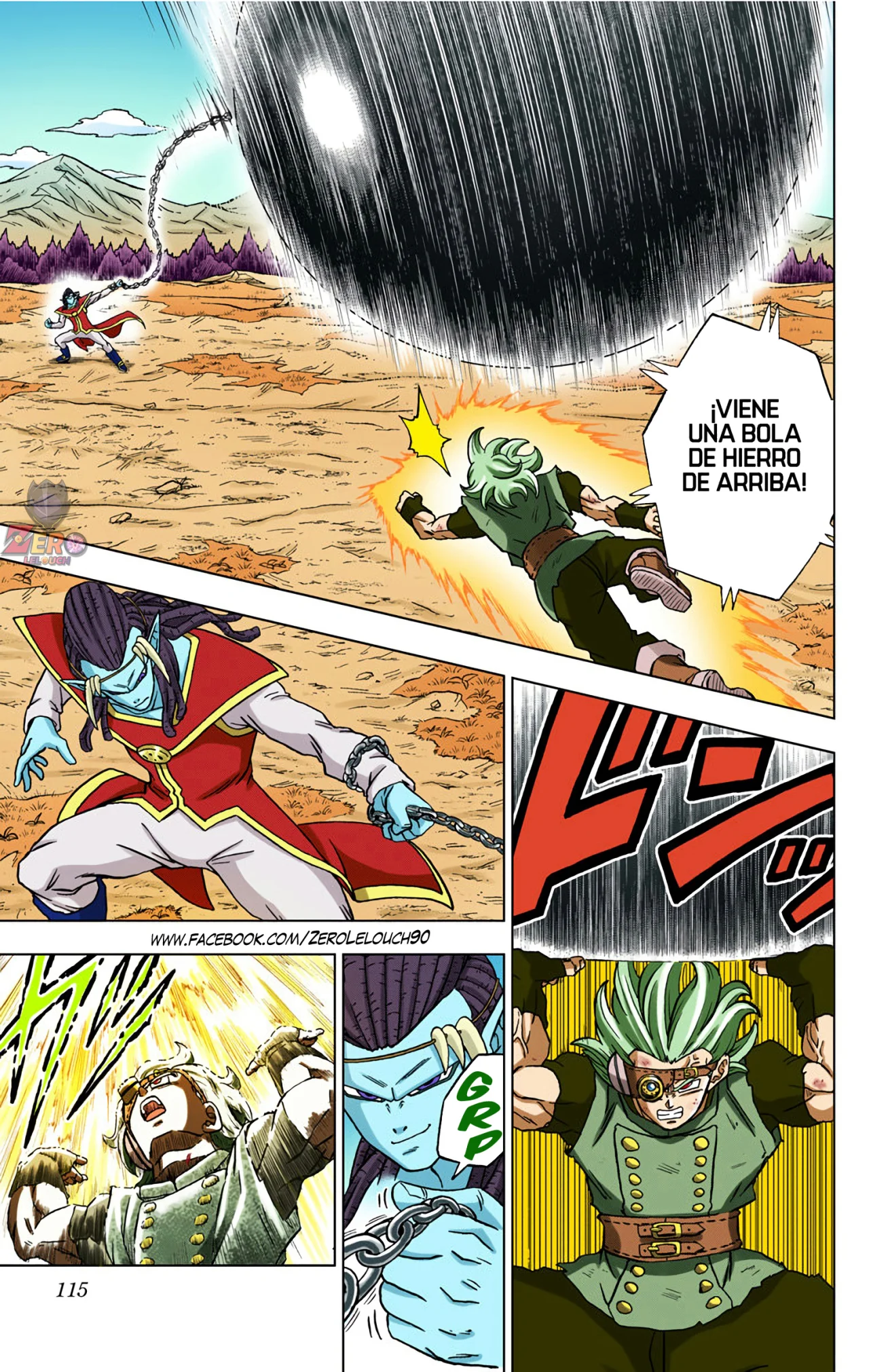 Página 17 del Manga