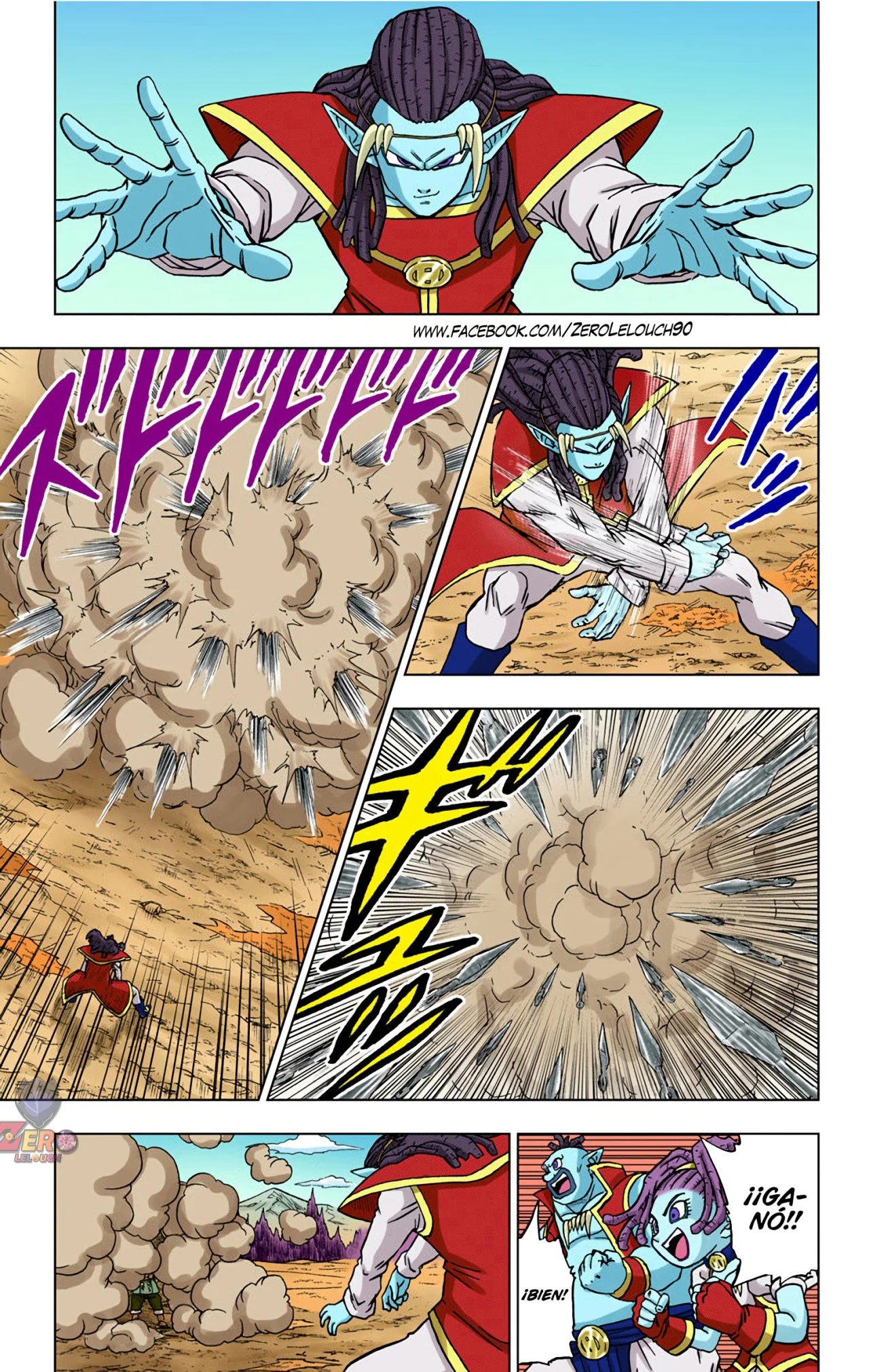 Página 19 del Manga