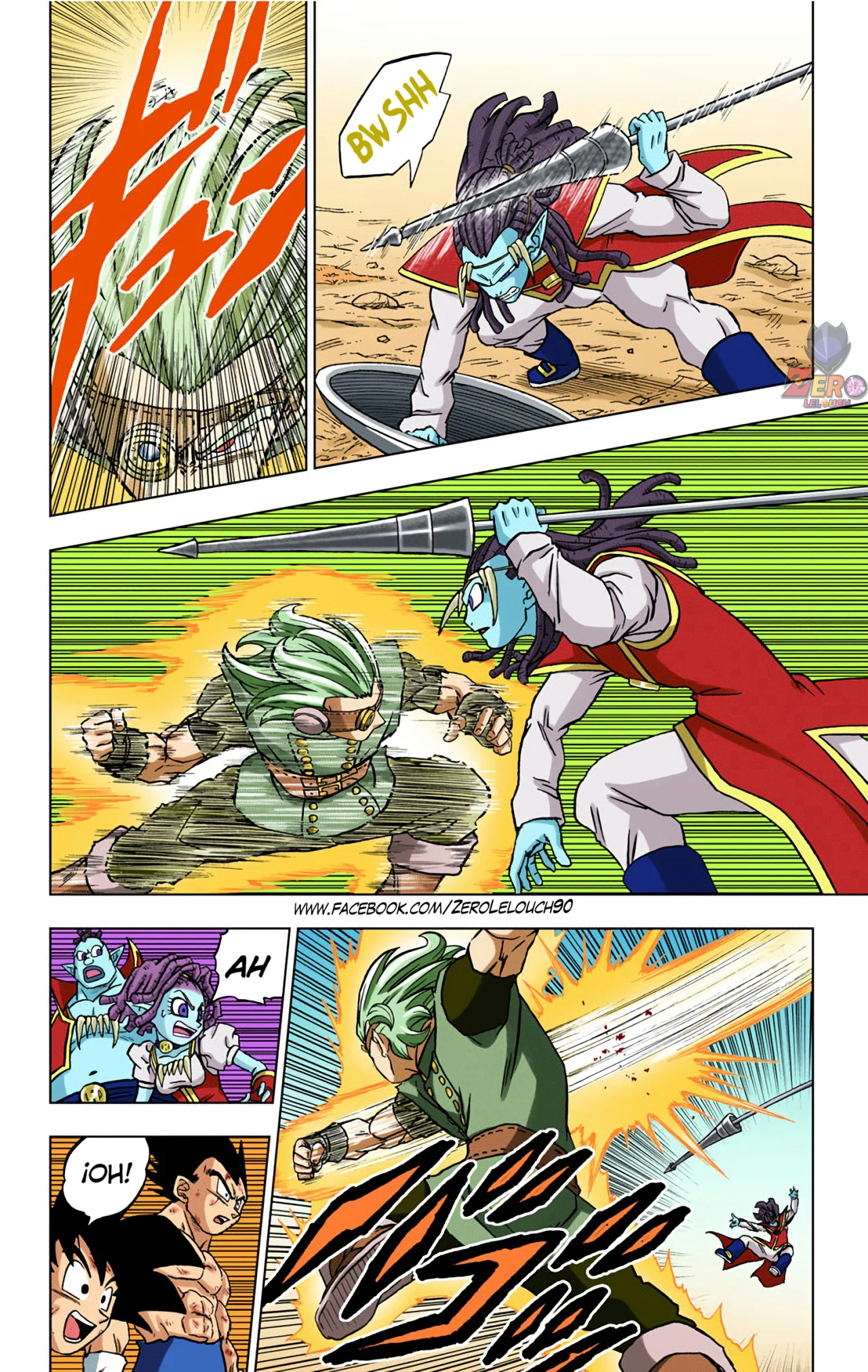 Página 22 del Manga