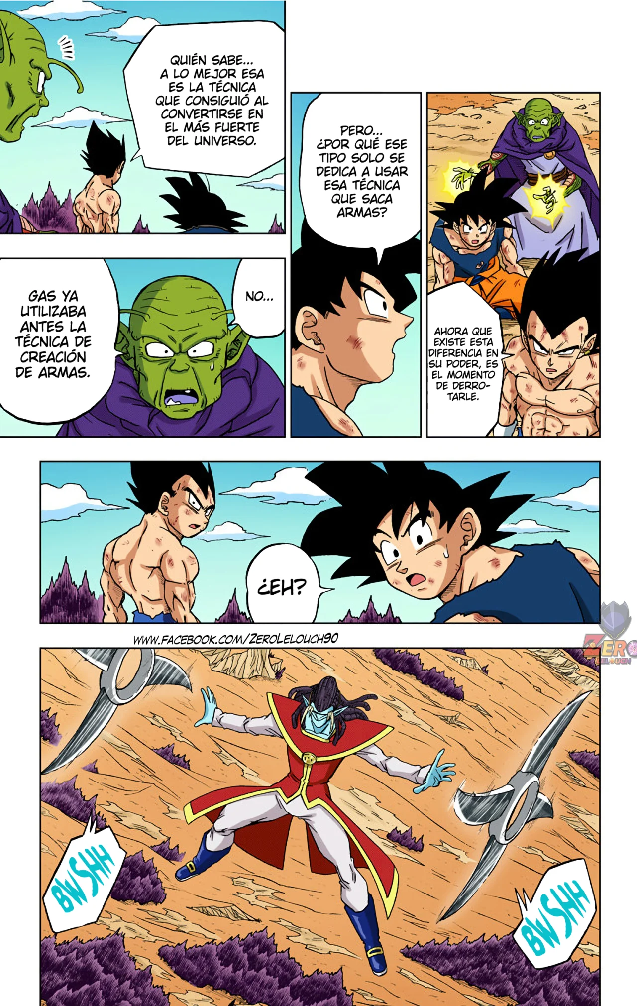Página 25 del Manga