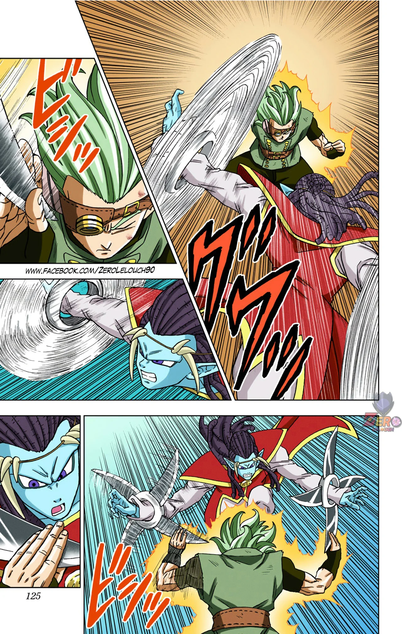 Página 27 del Manga