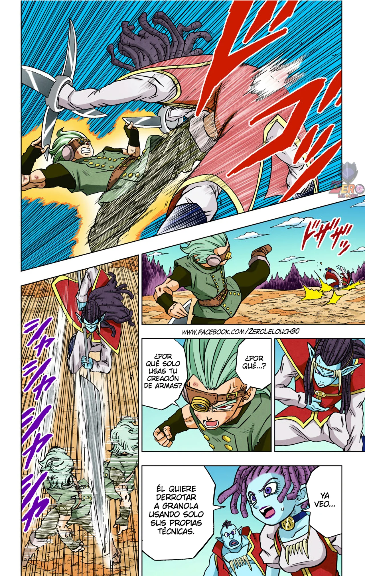 Página 28 del Manga