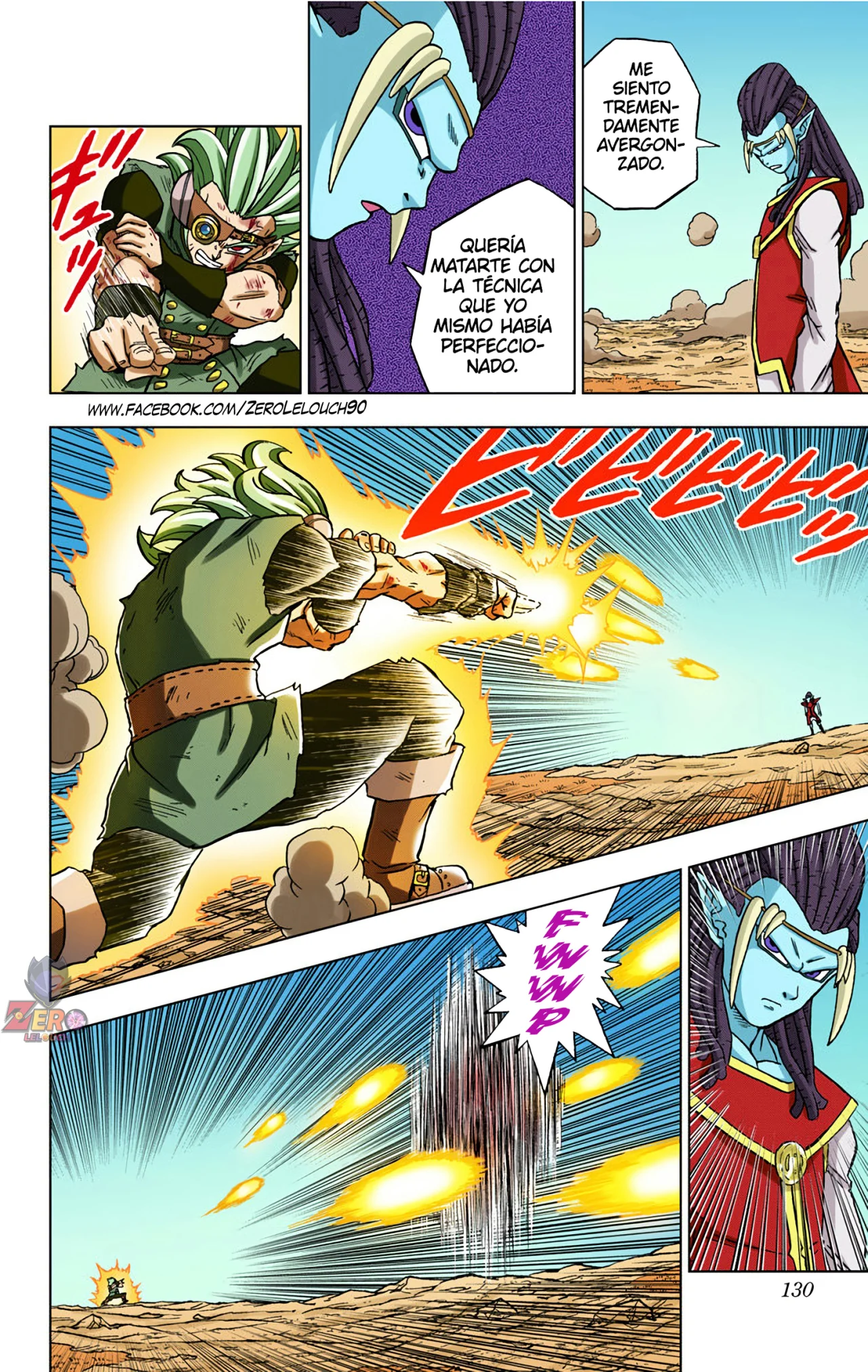 Página 32 del Manga