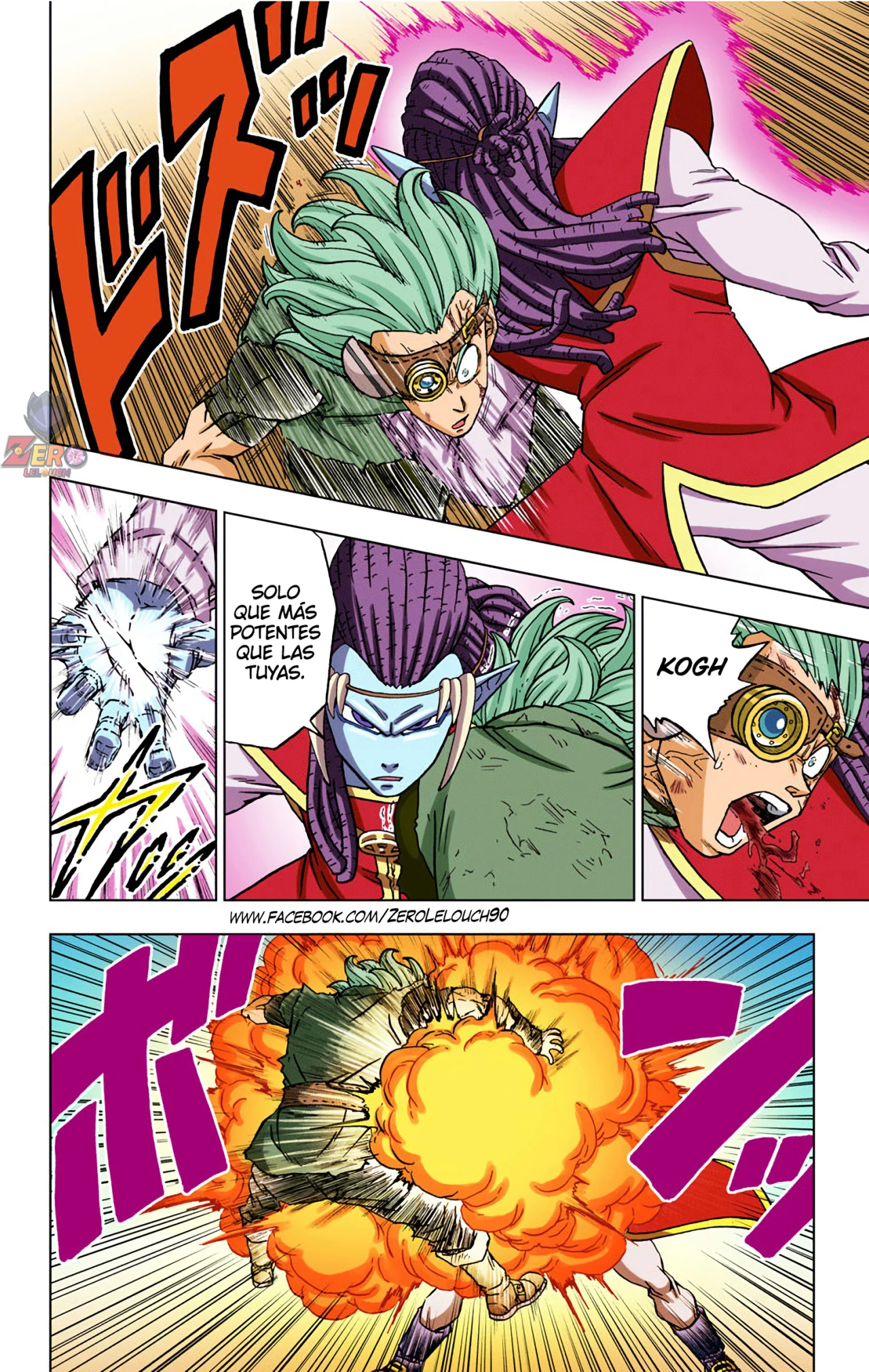 Página 34 del Manga
