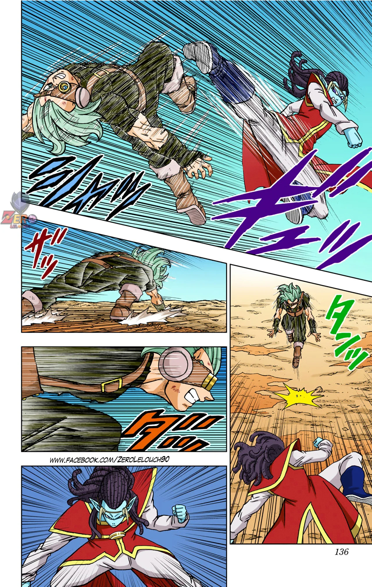 Página 40 del Manga