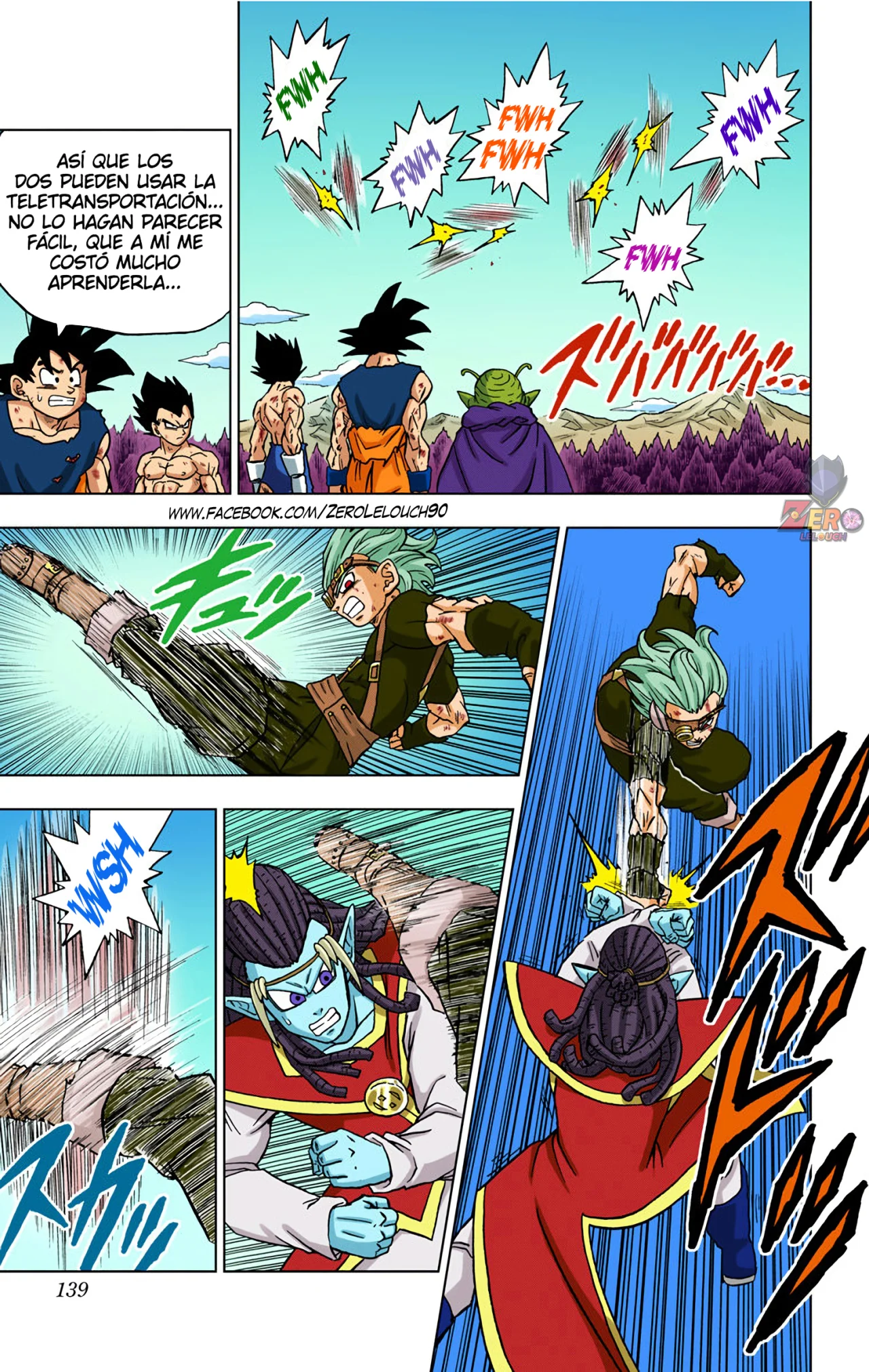 Página 43 del Manga