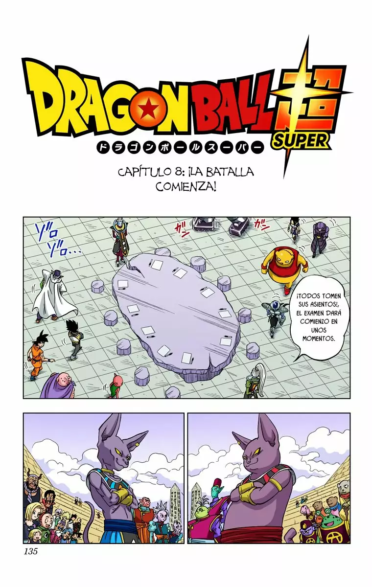 Página 2 del Manga