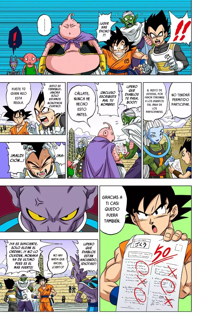 Página 8 del Manga