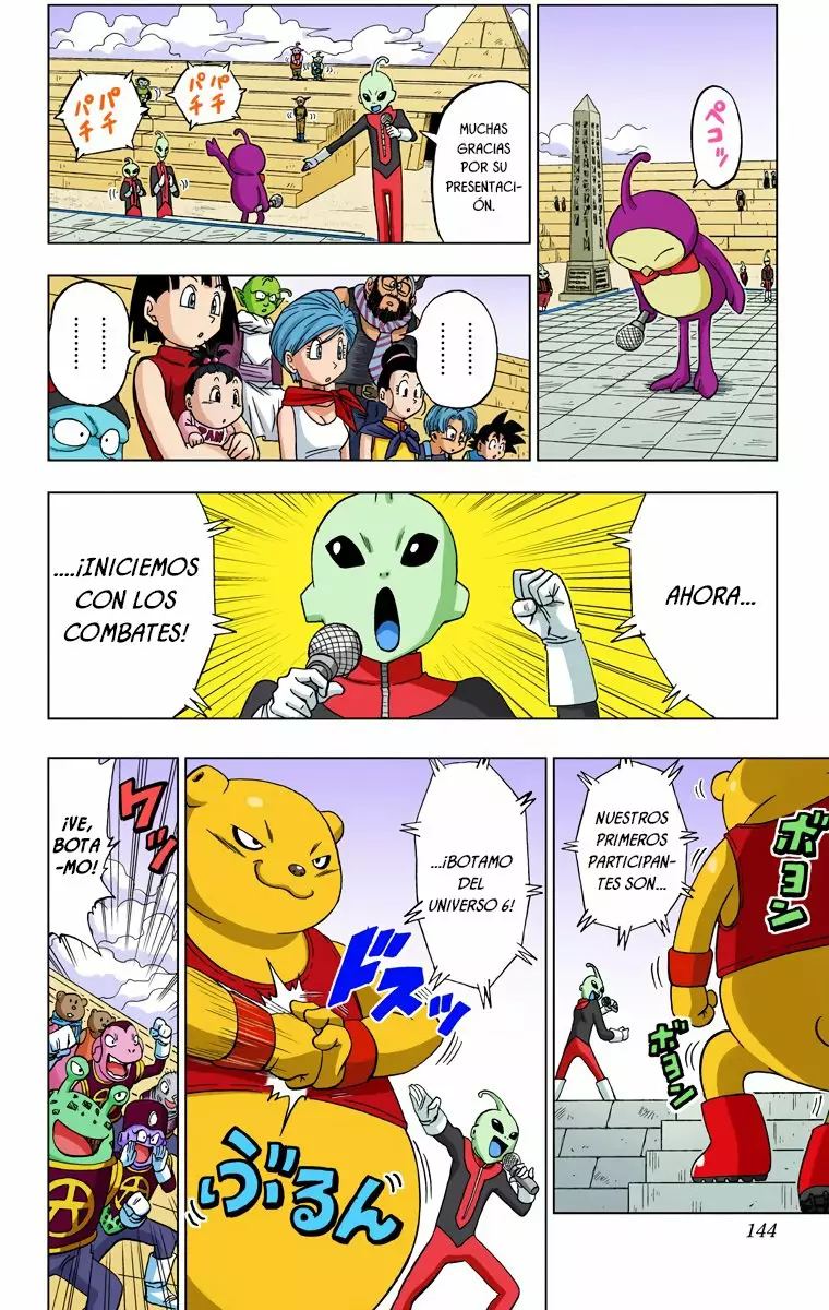 Página 11 del Manga