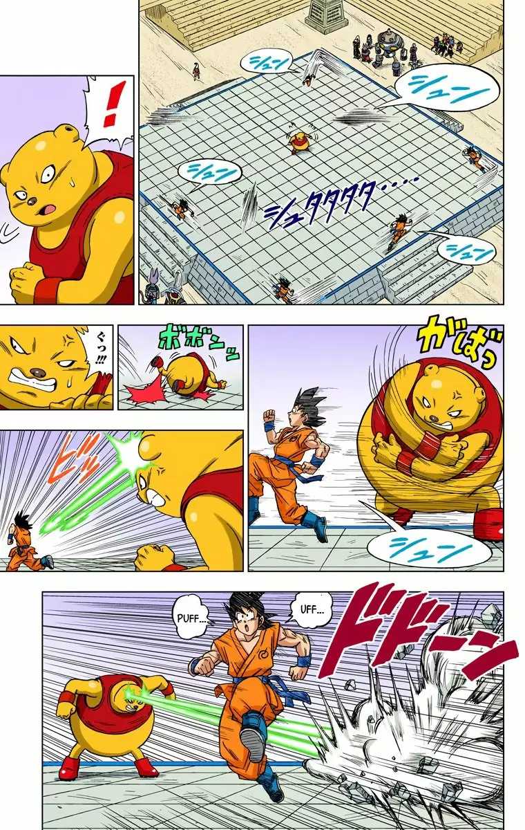 Página 16 del Manga