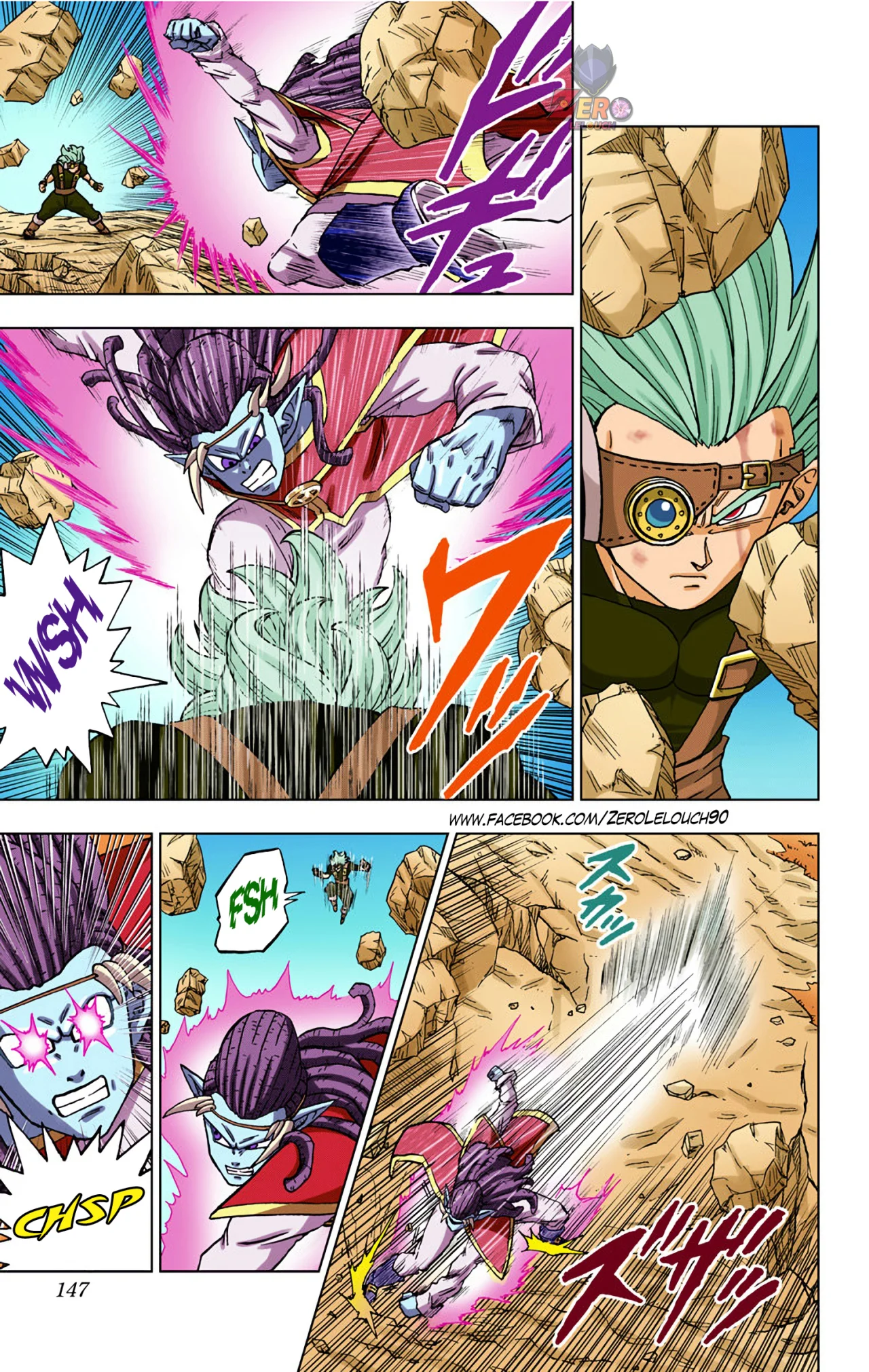 Página 3 del Manga