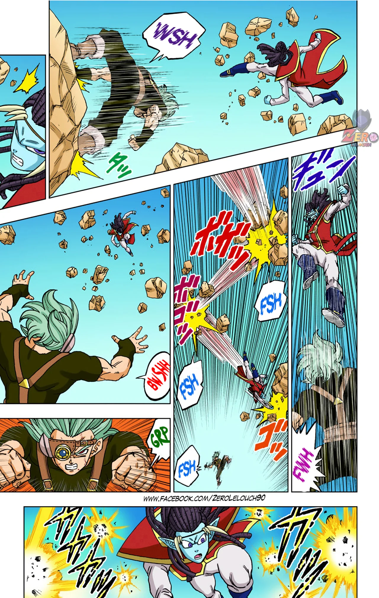 Página 5 del Manga